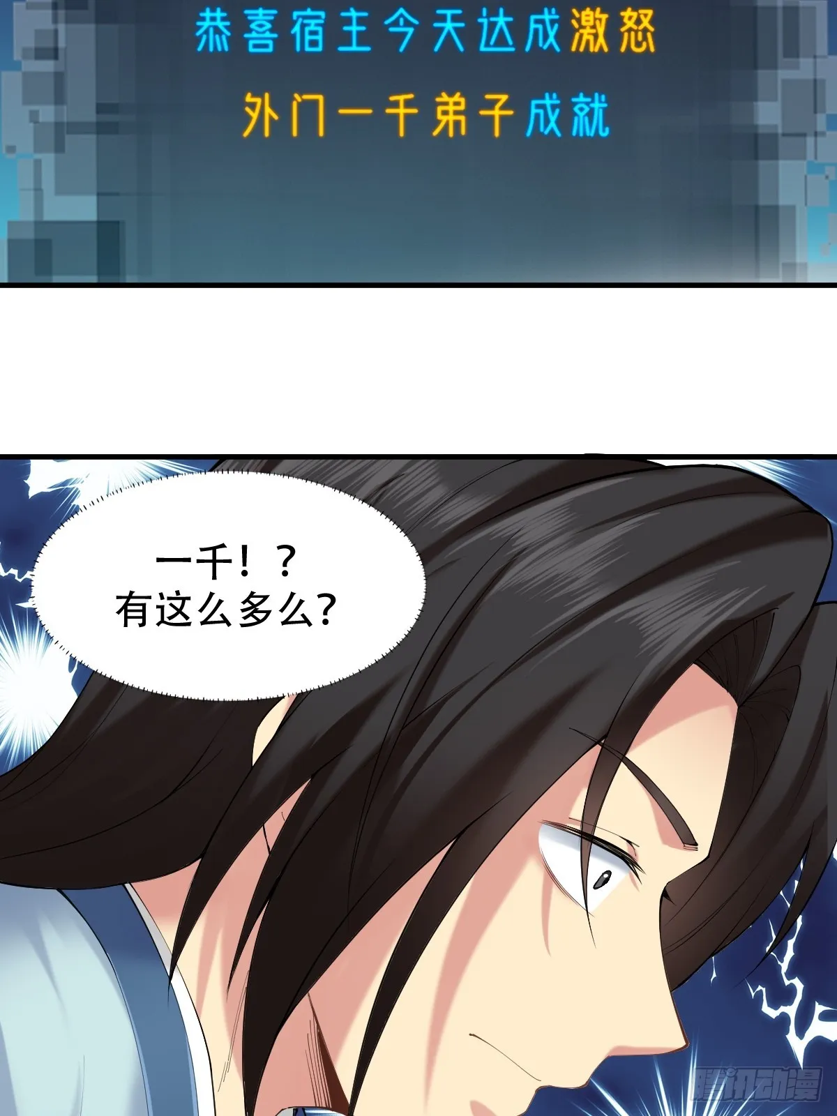 10 第60页
