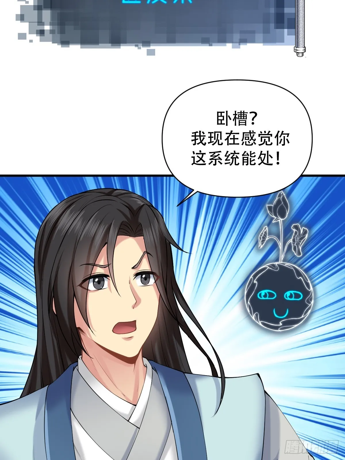 10 第62页