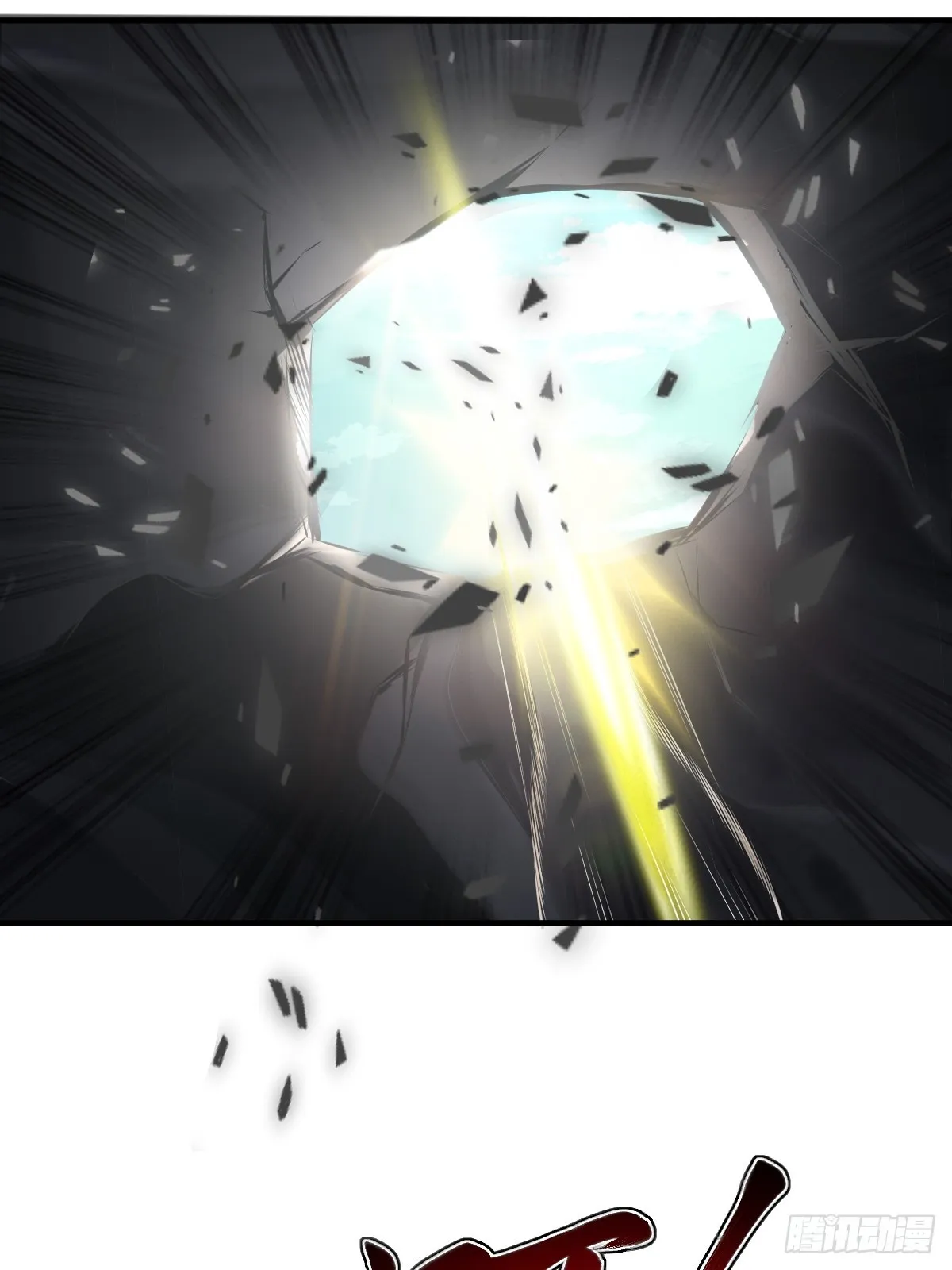 10 第65页