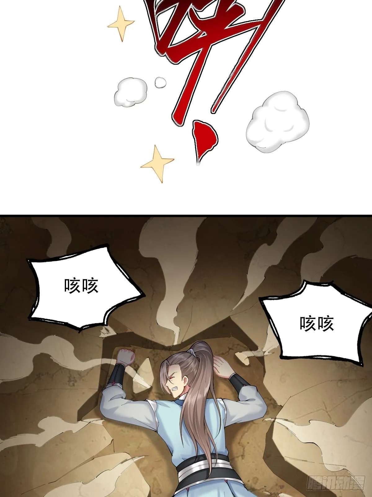 10 第66页