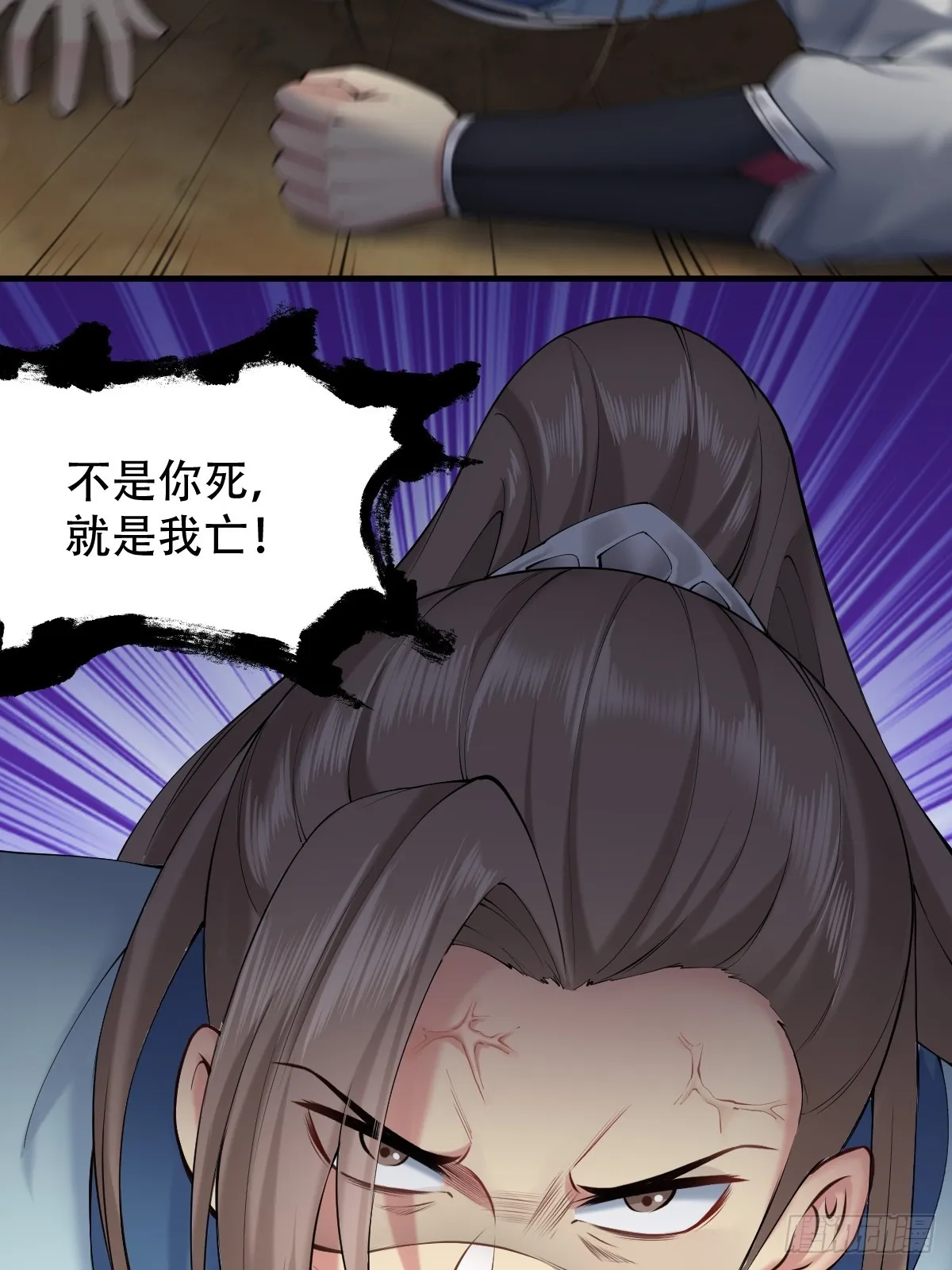 10 第68页
