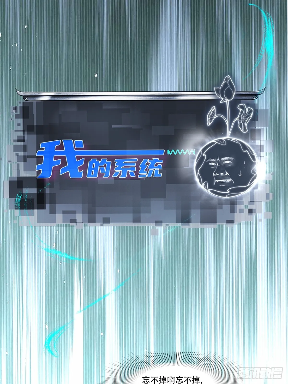 10 第71页