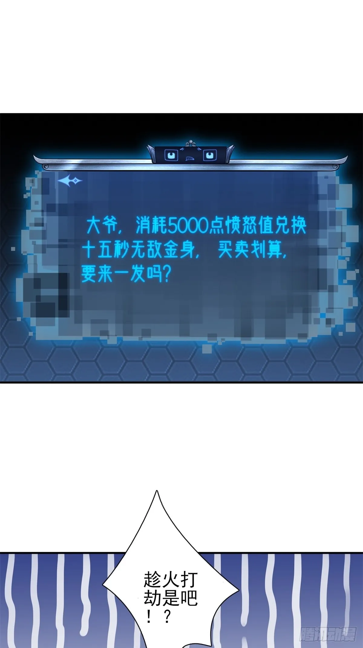 09 第6页