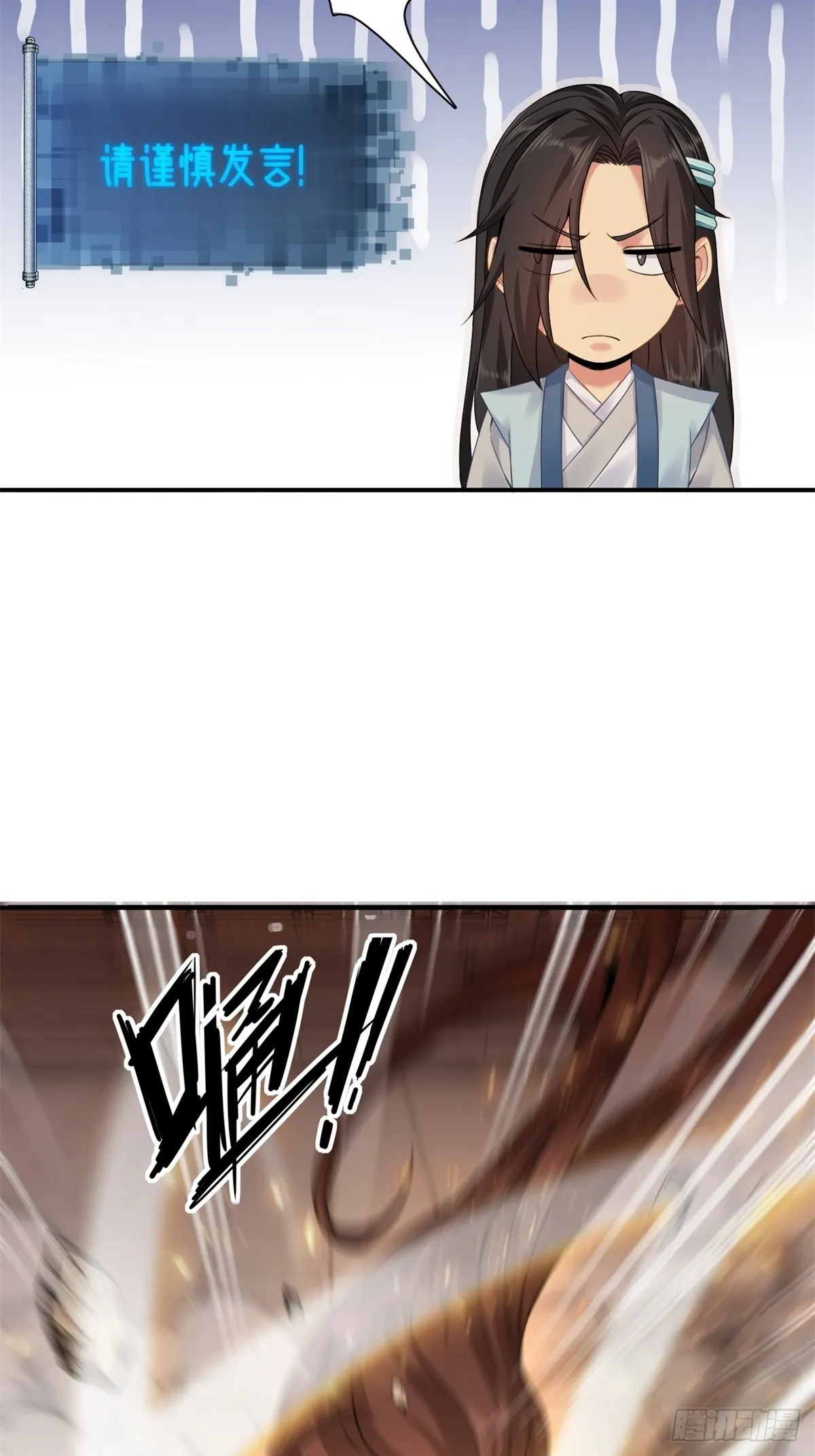 09 第7页