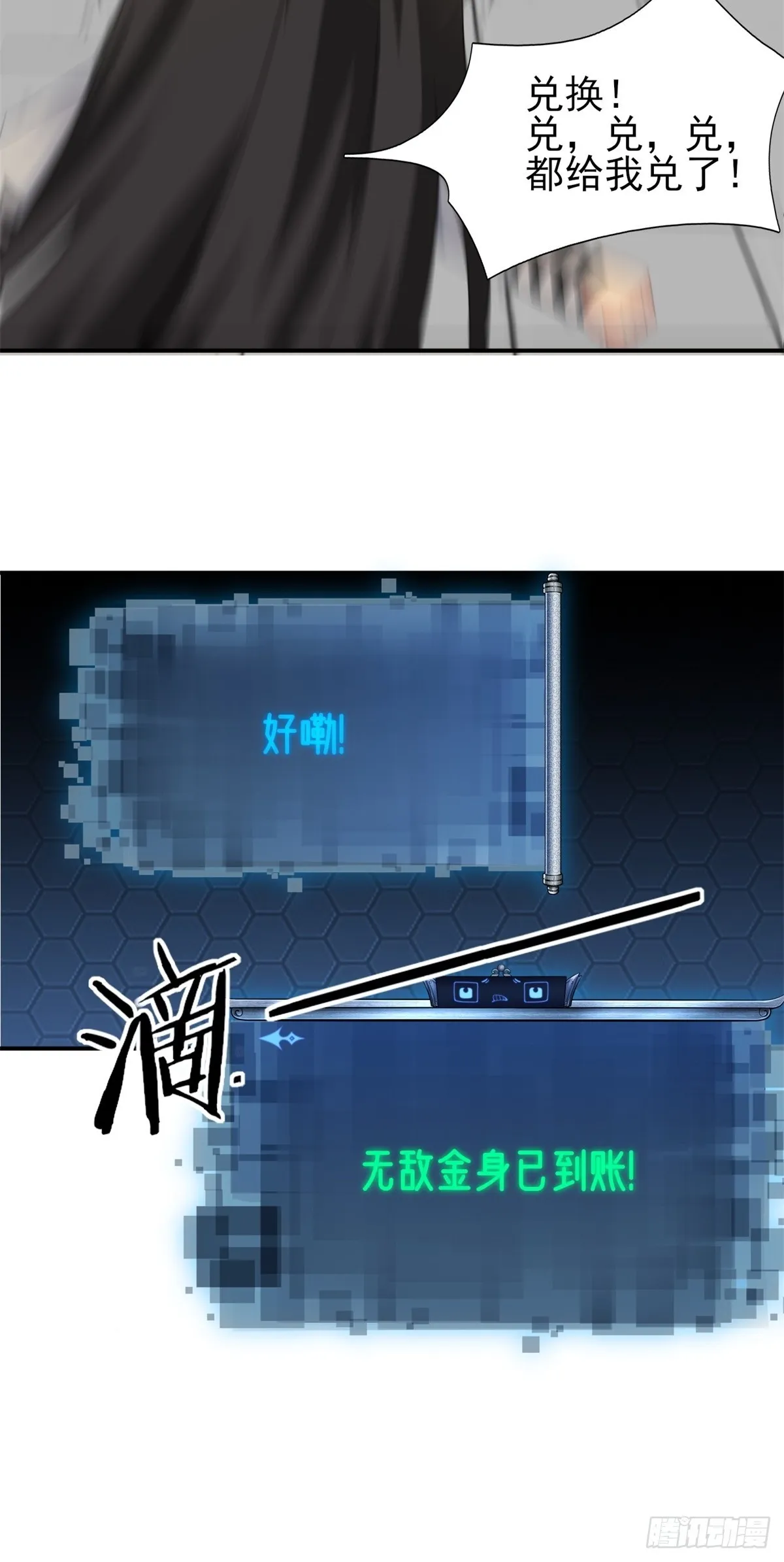 09 第10页