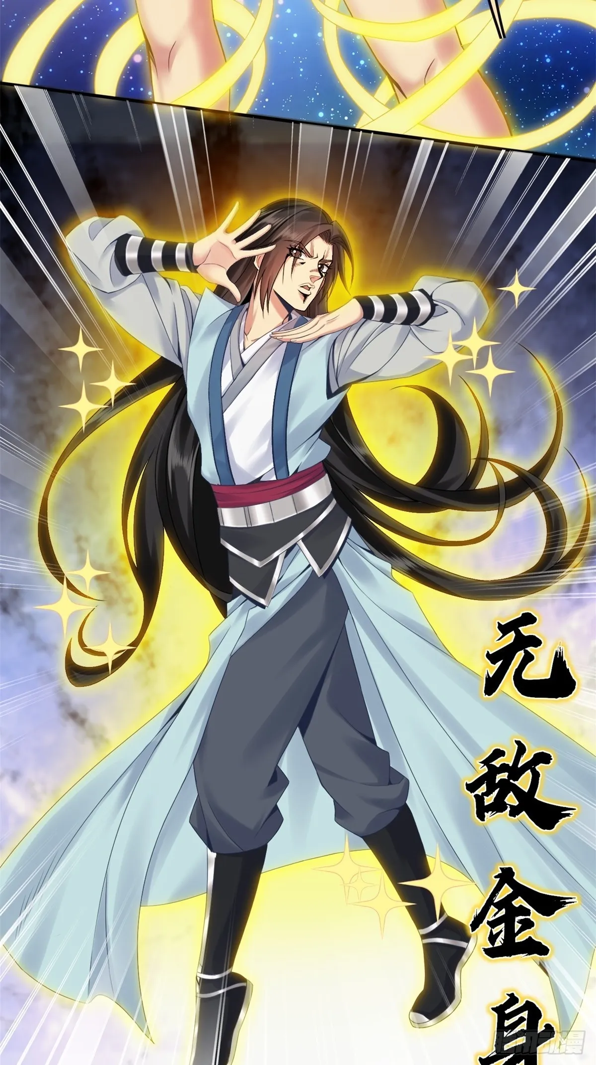 09 第12页