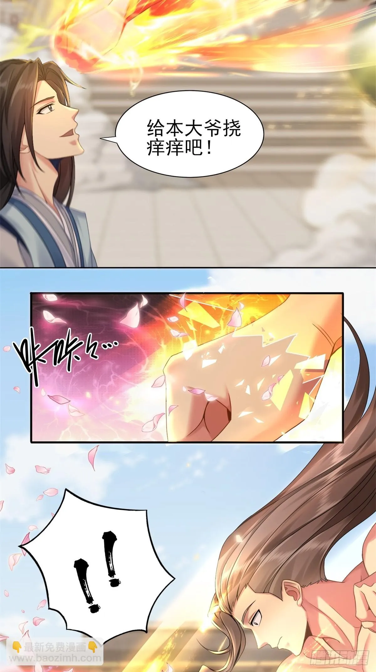 09 第15页