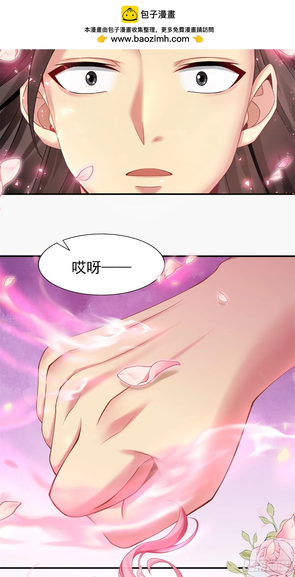 09 第17页