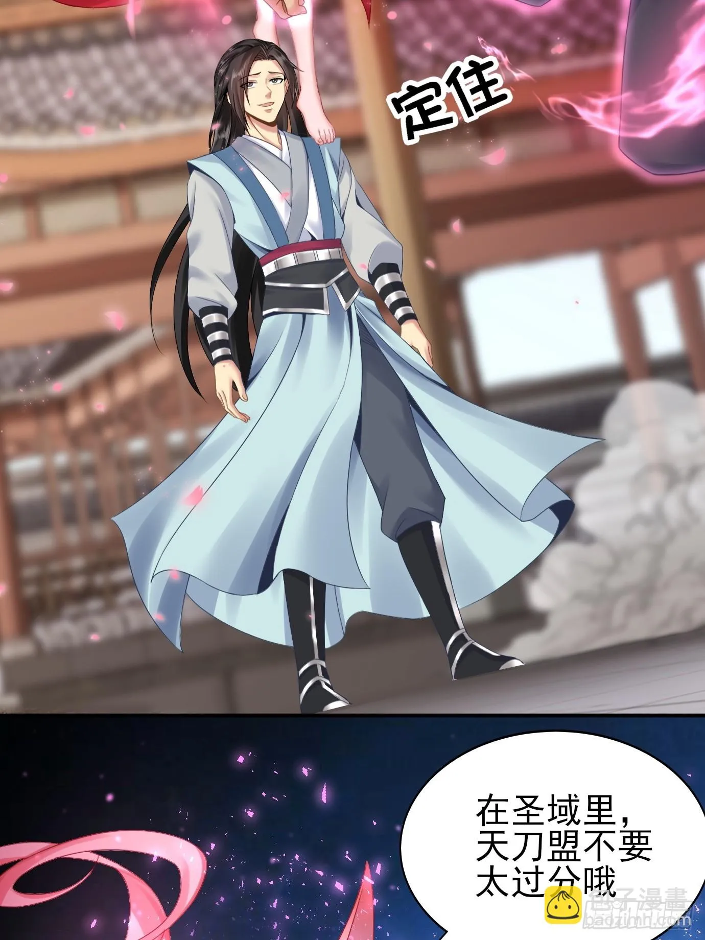 09 第22页