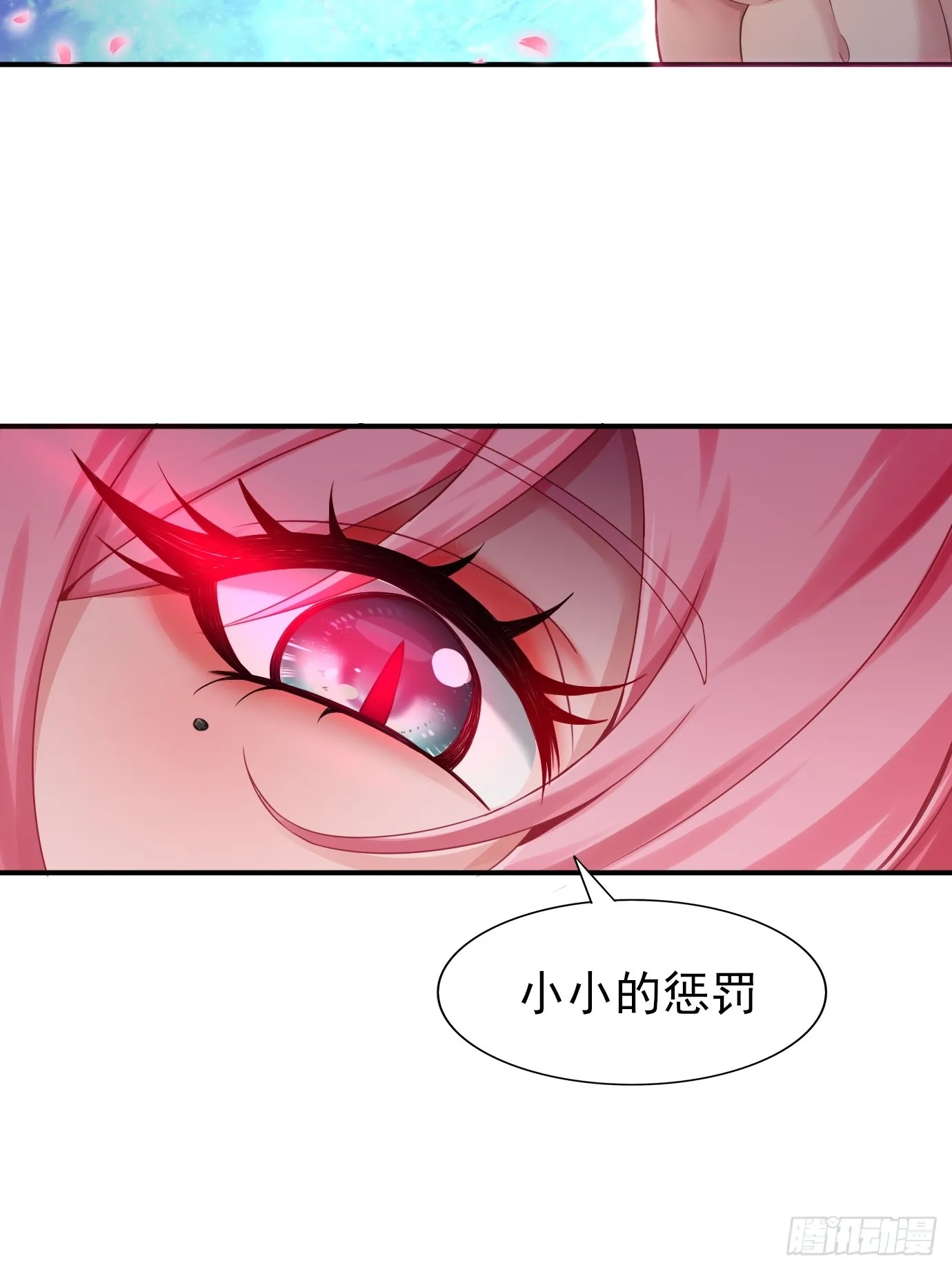 09 第24页