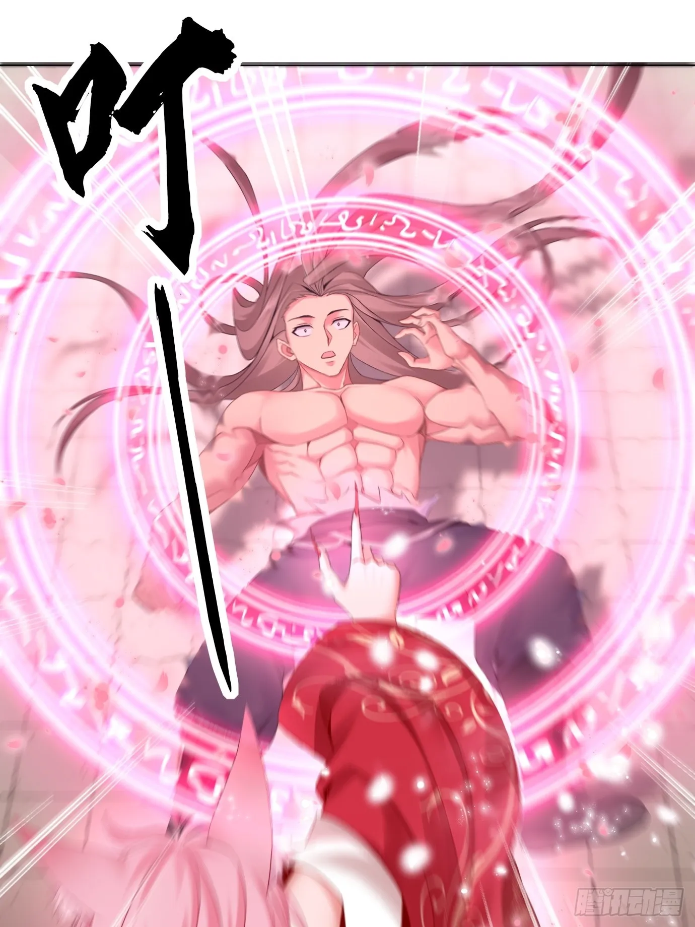 09 第25页