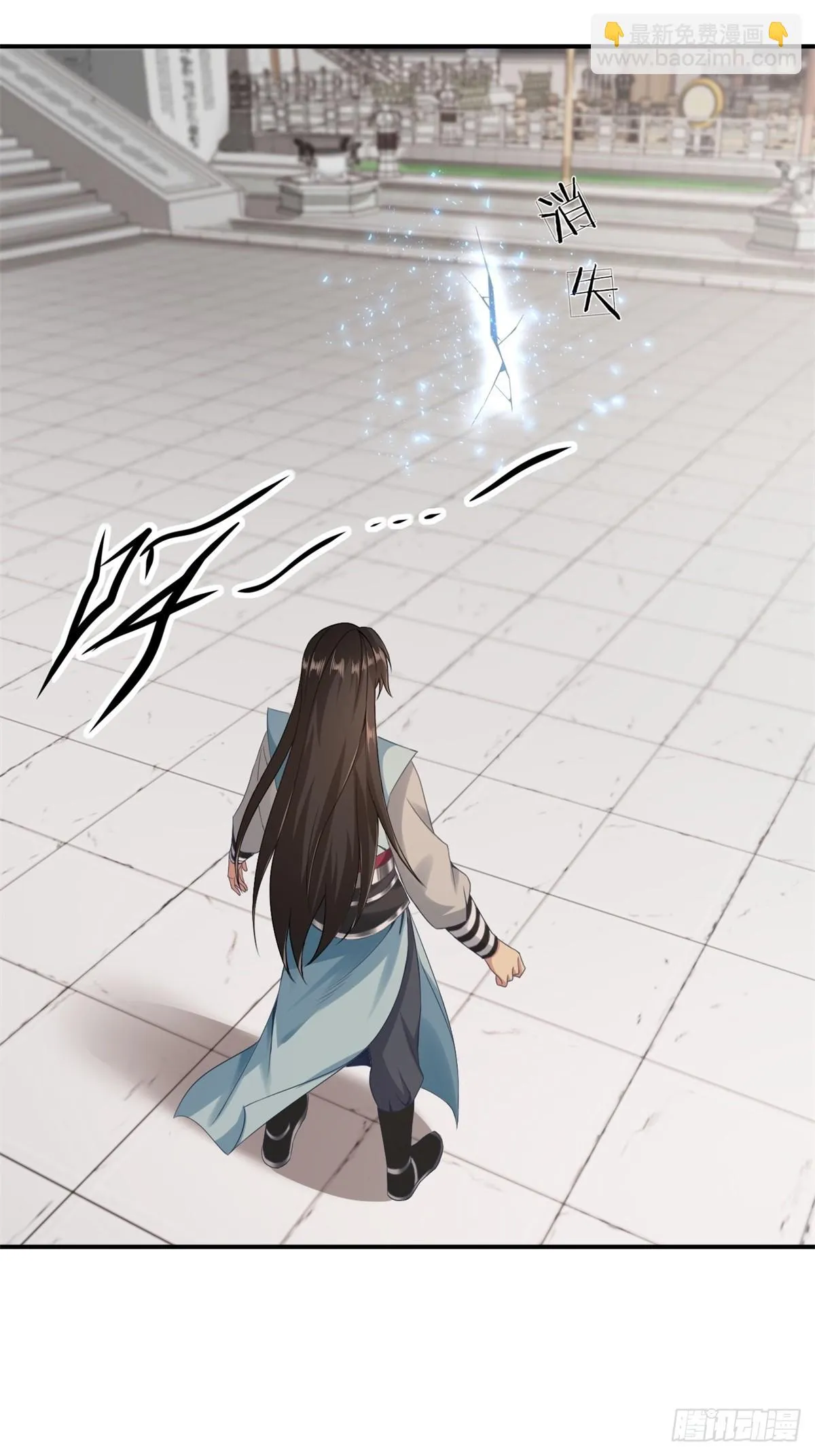 09 第30页