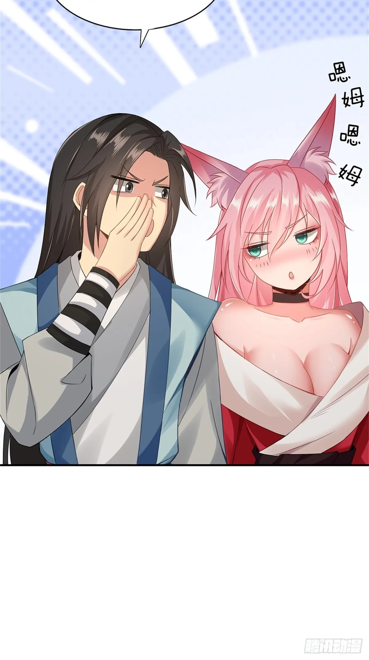 09 第33页