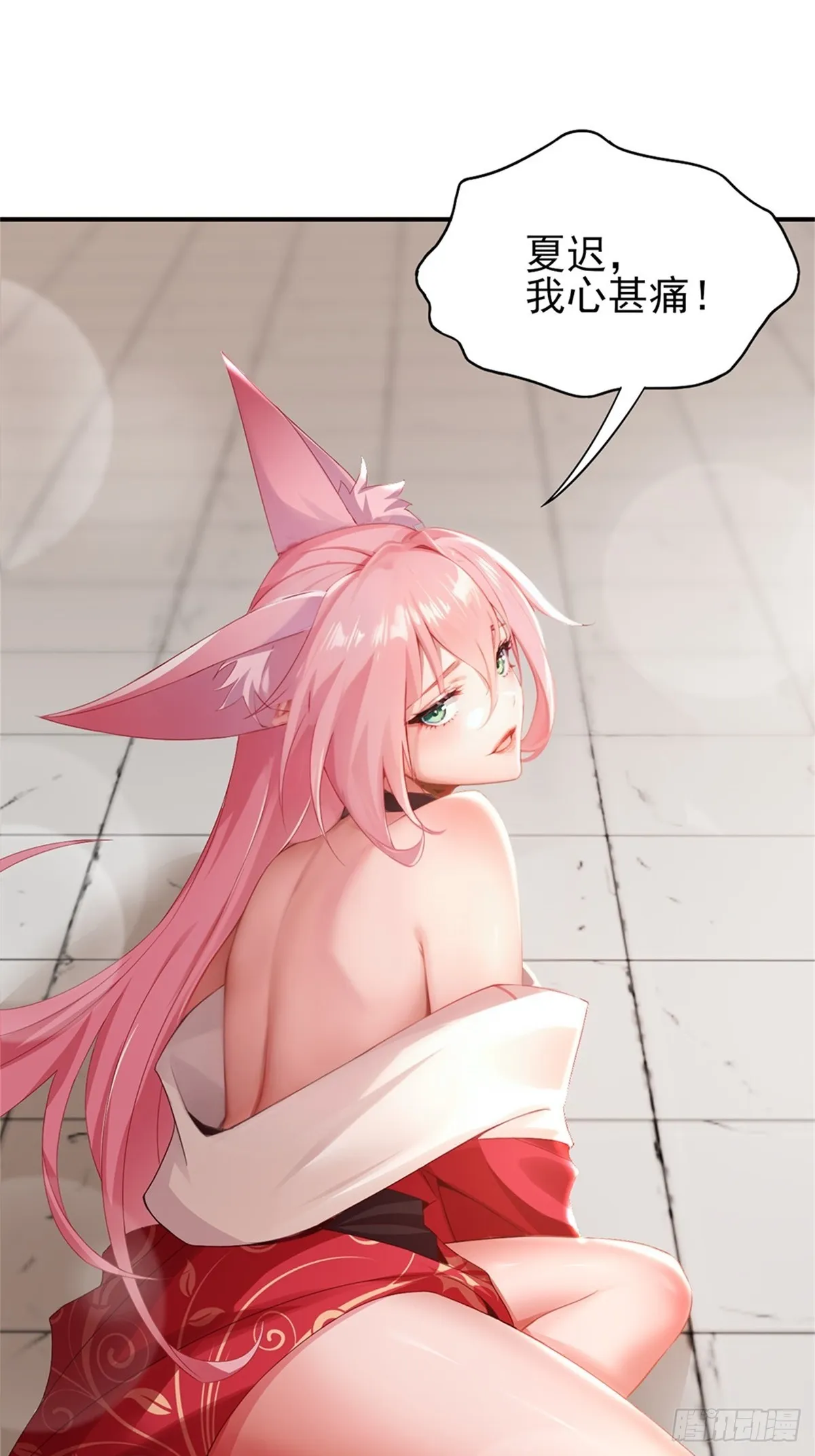 09 第36页