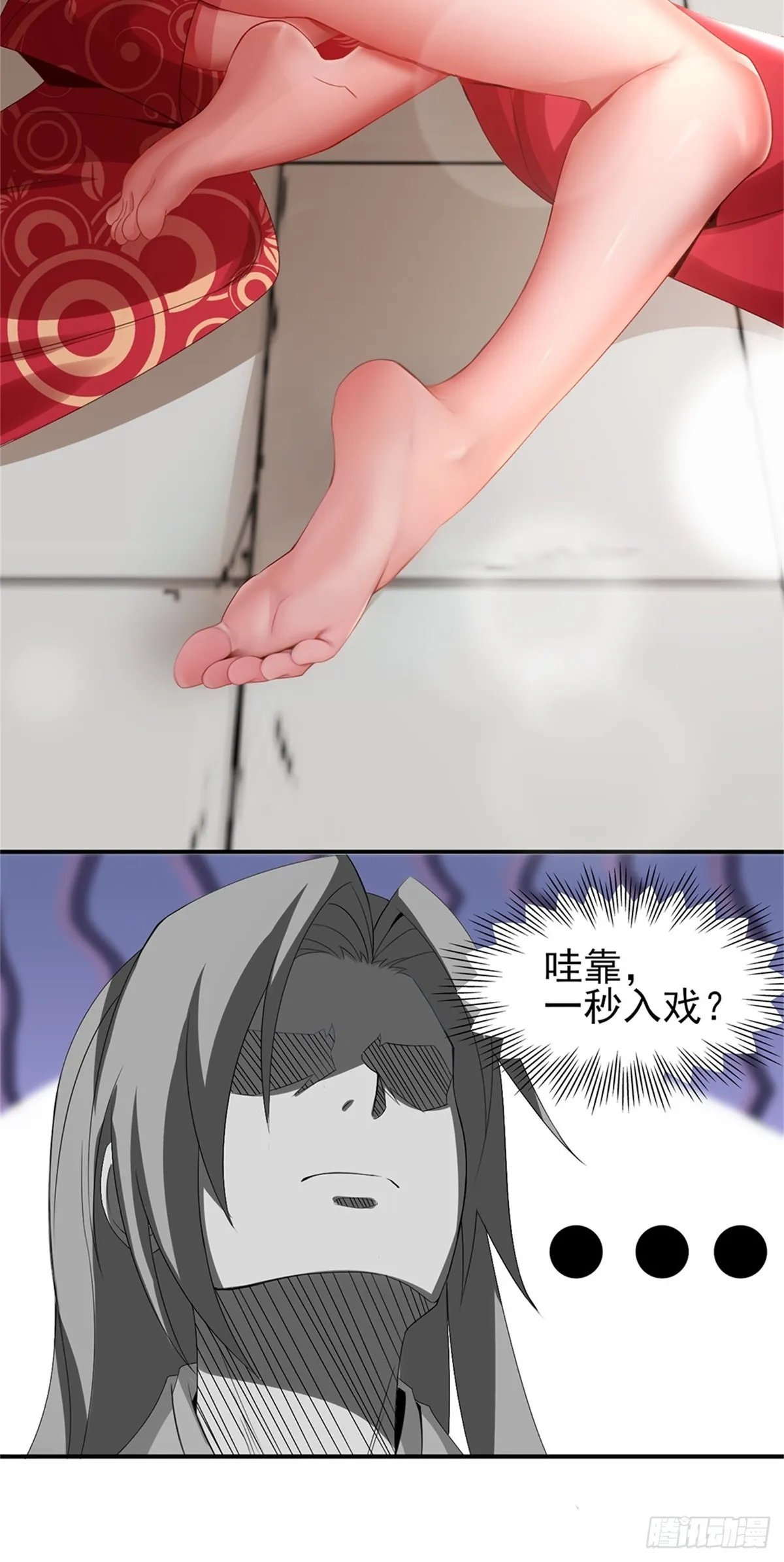 09 第37页