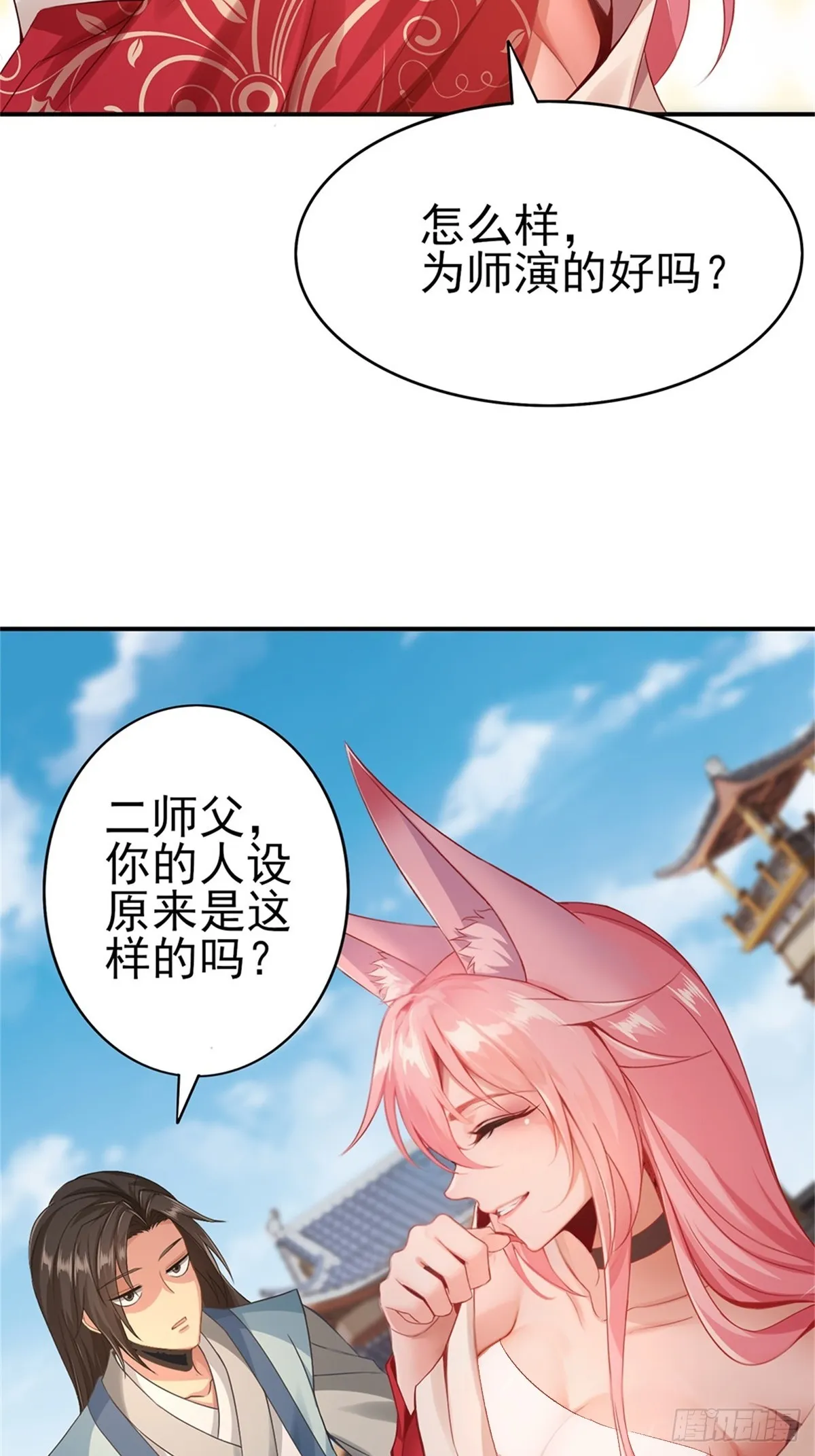 09 第40页