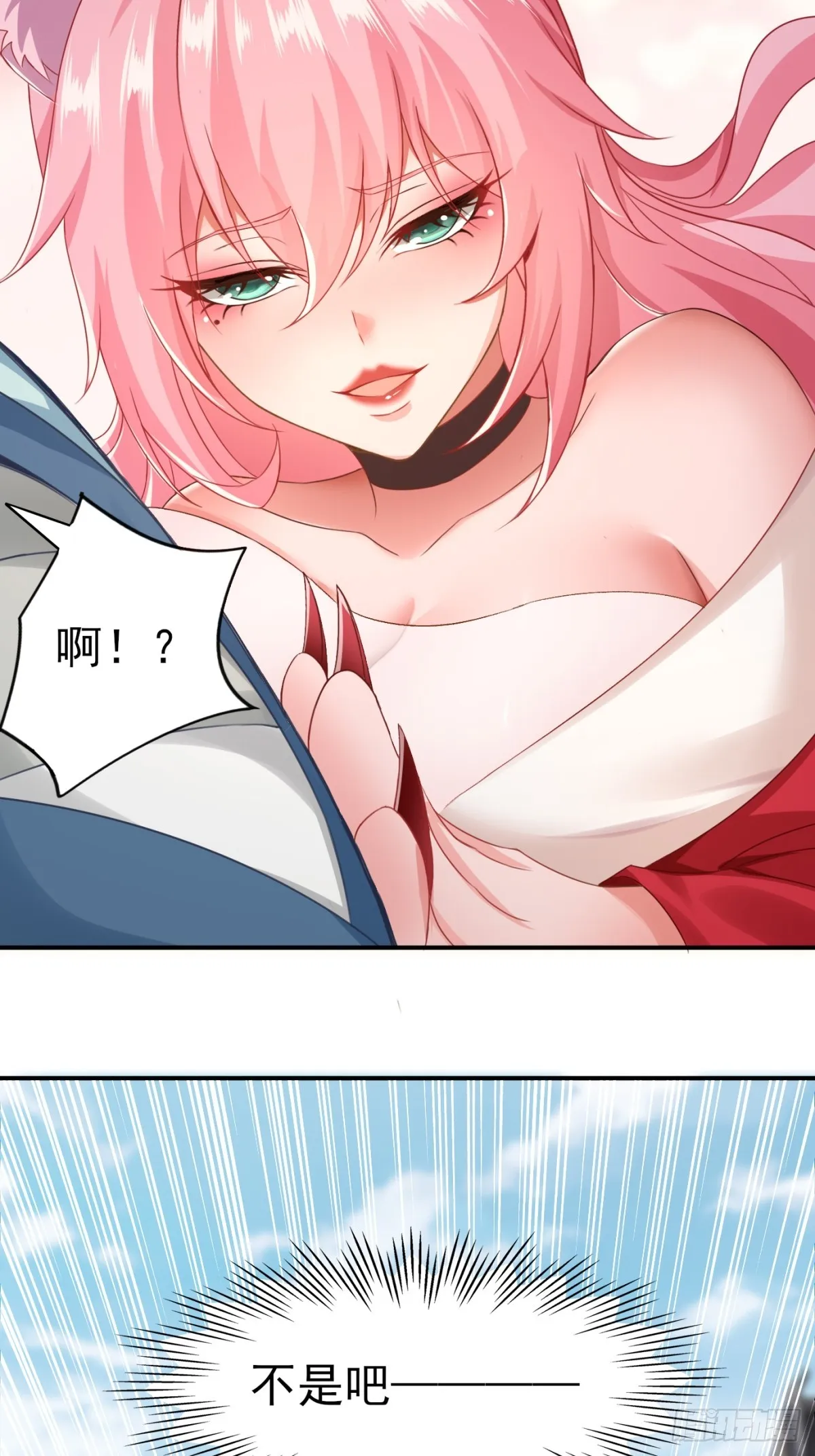 09 第47页