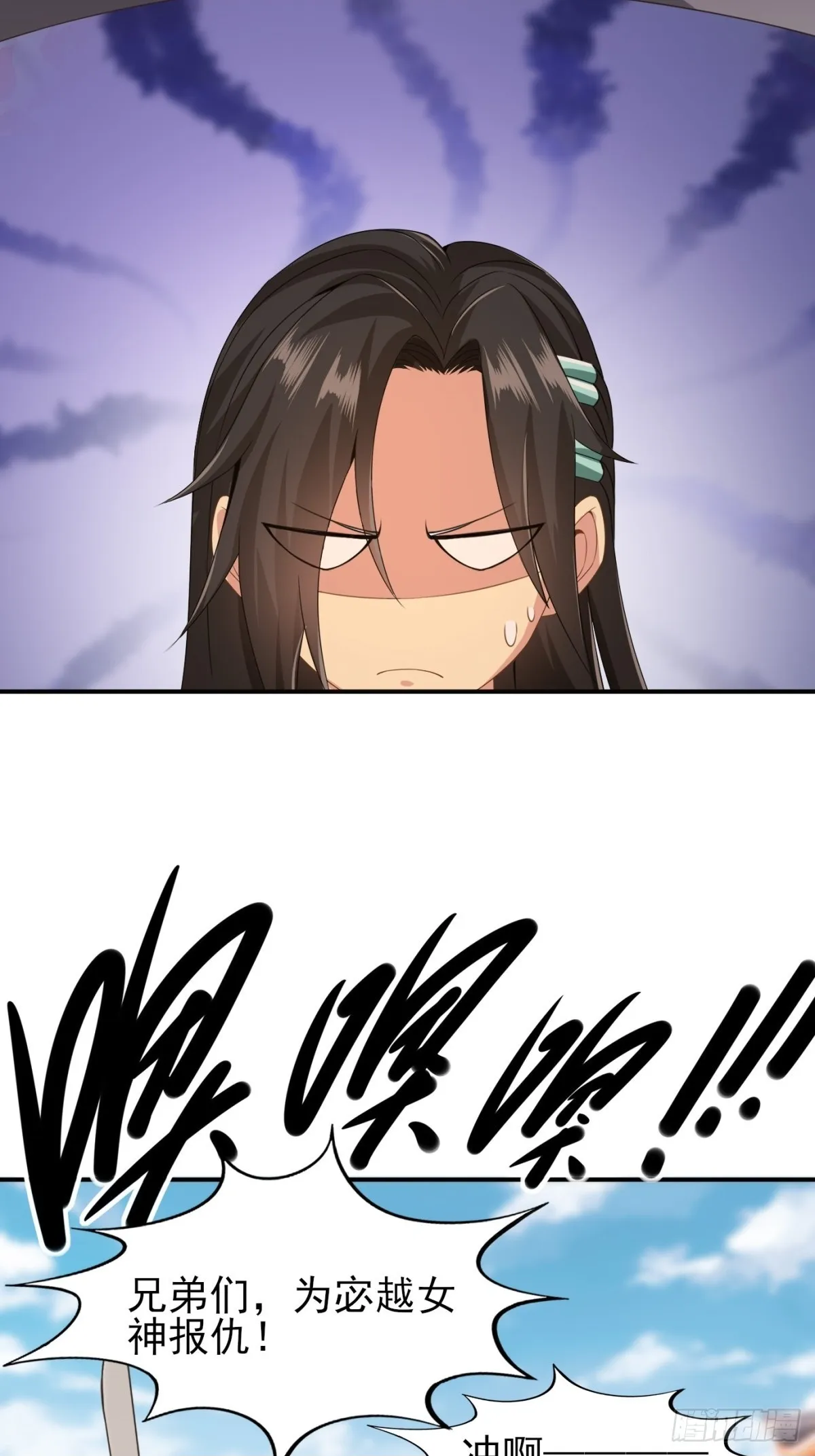 09 第50页