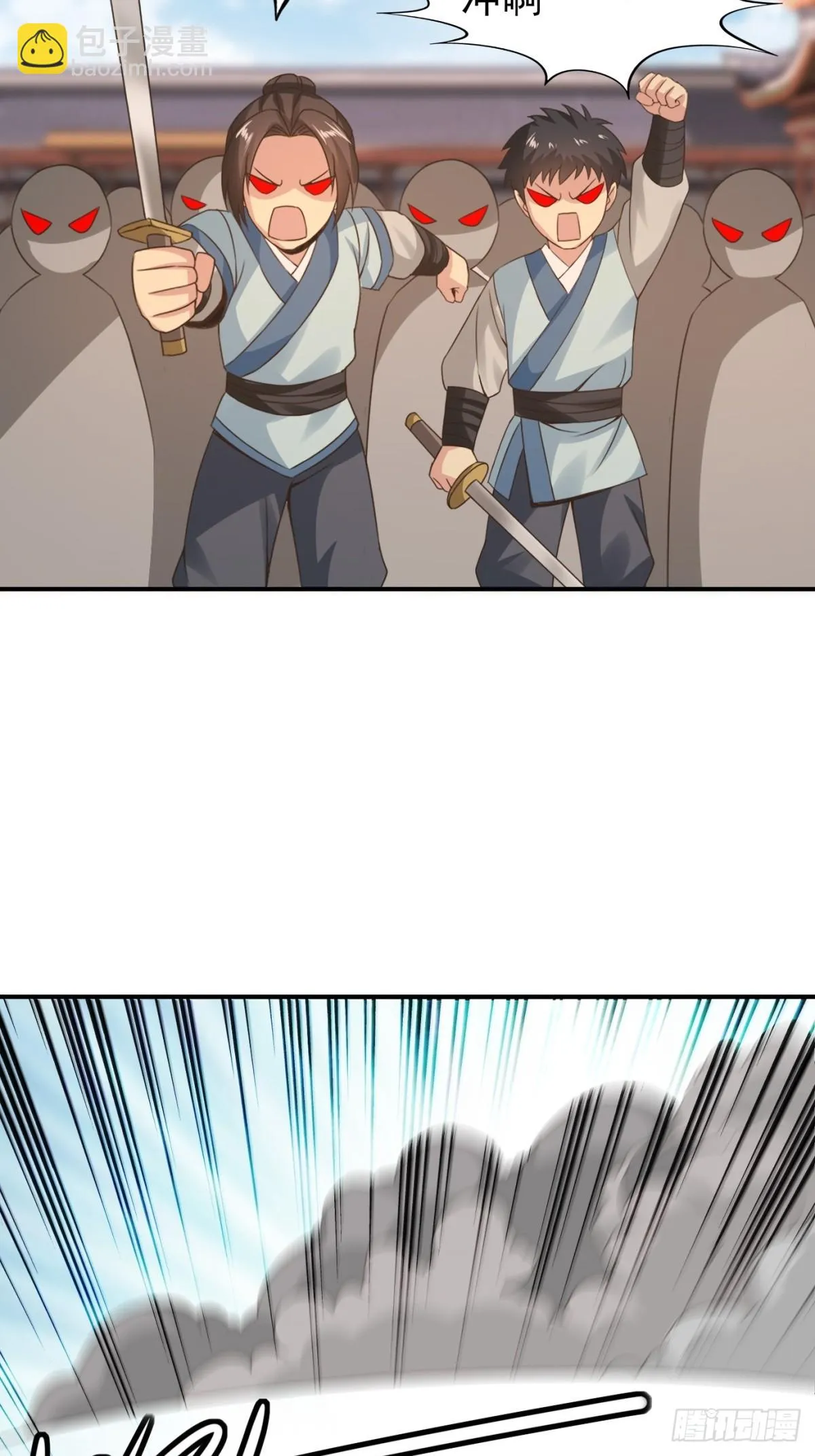 09 第51页