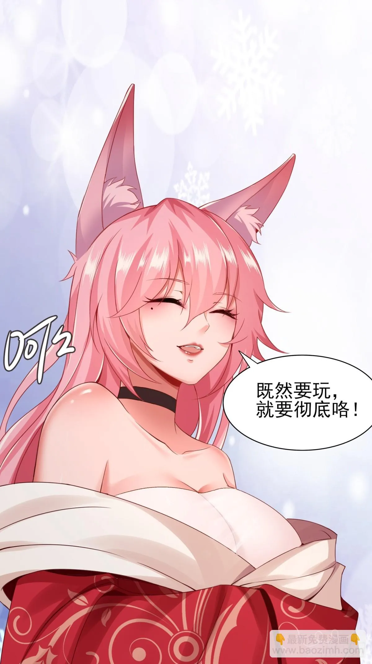 09 第53页