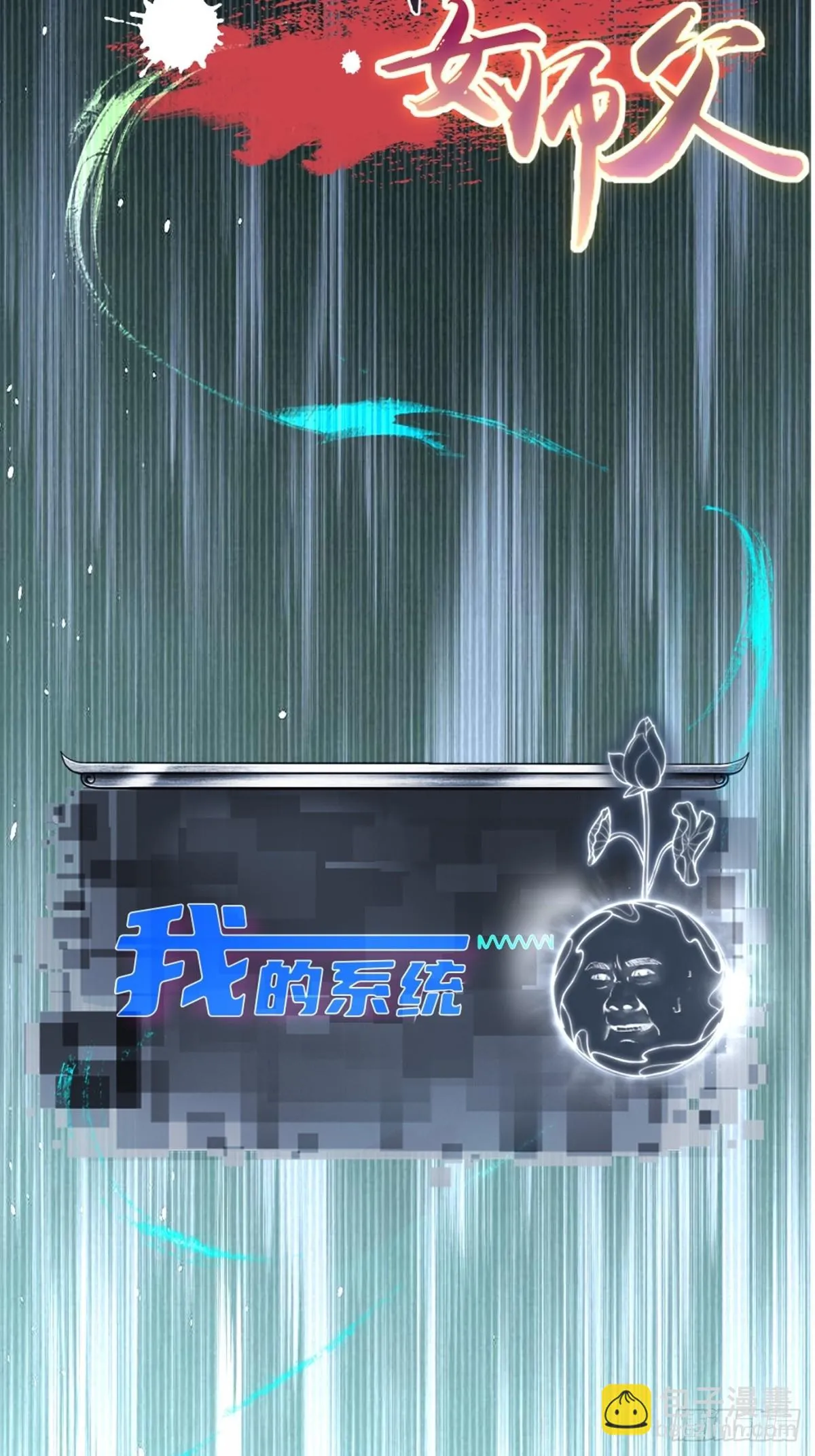 09 第55页