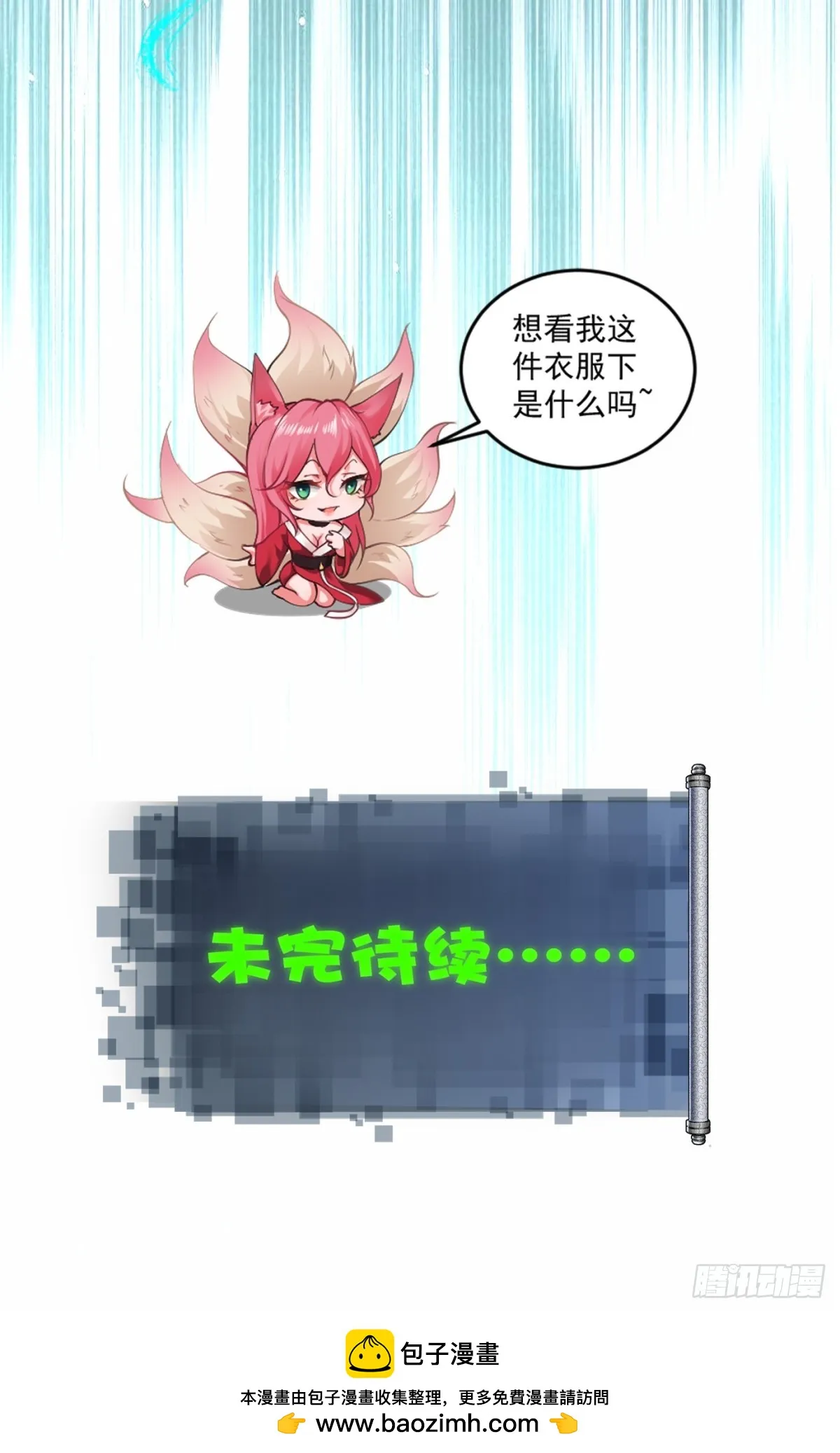 09 第56页