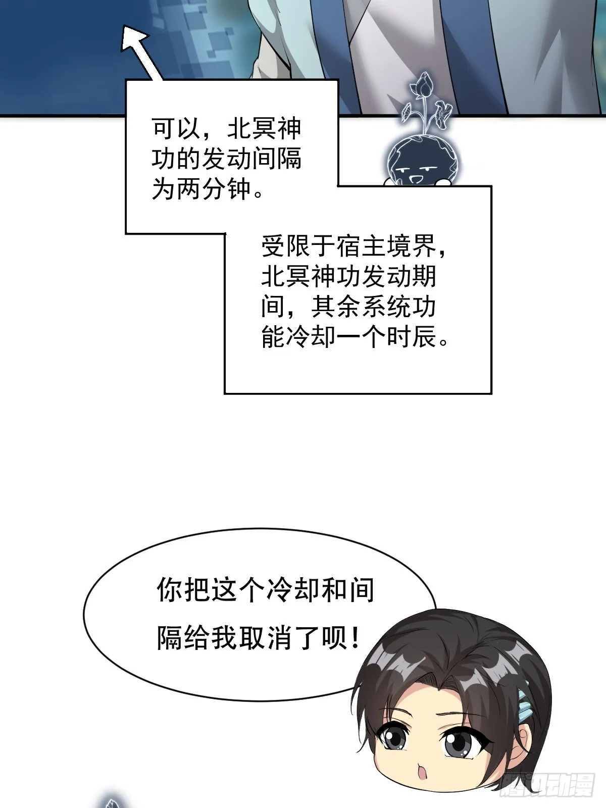 15 第19页