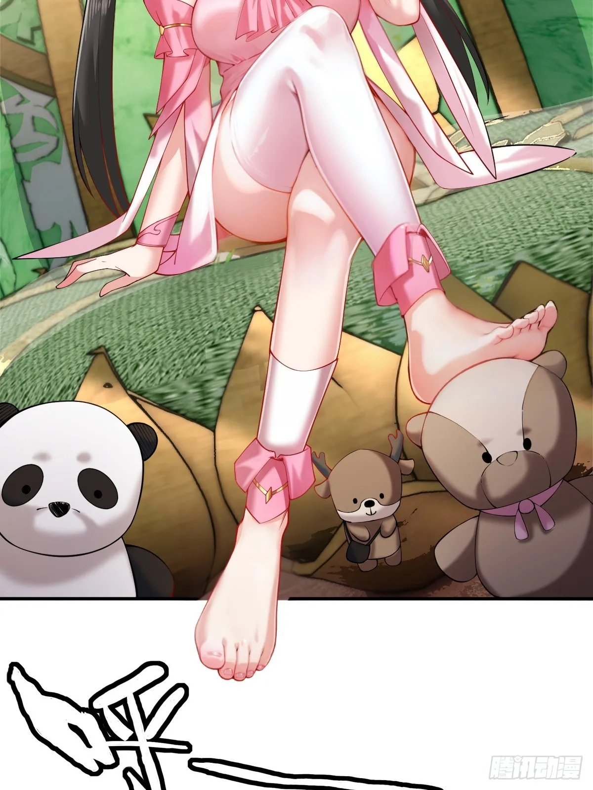 15 第22页