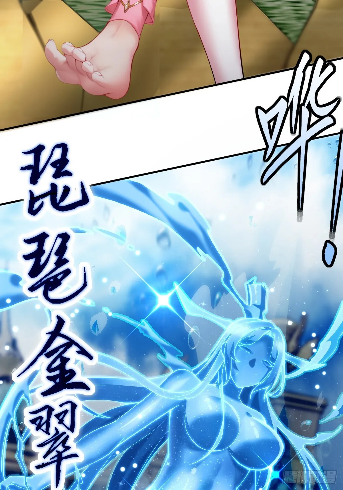 15 第26页