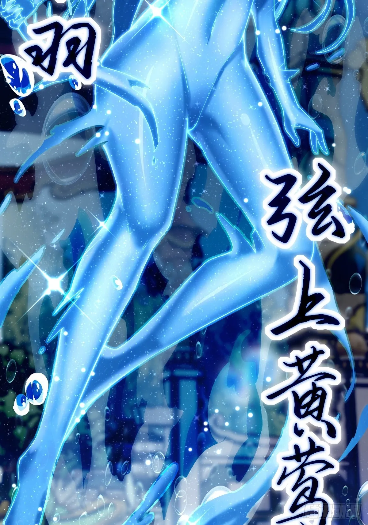 15 第27页