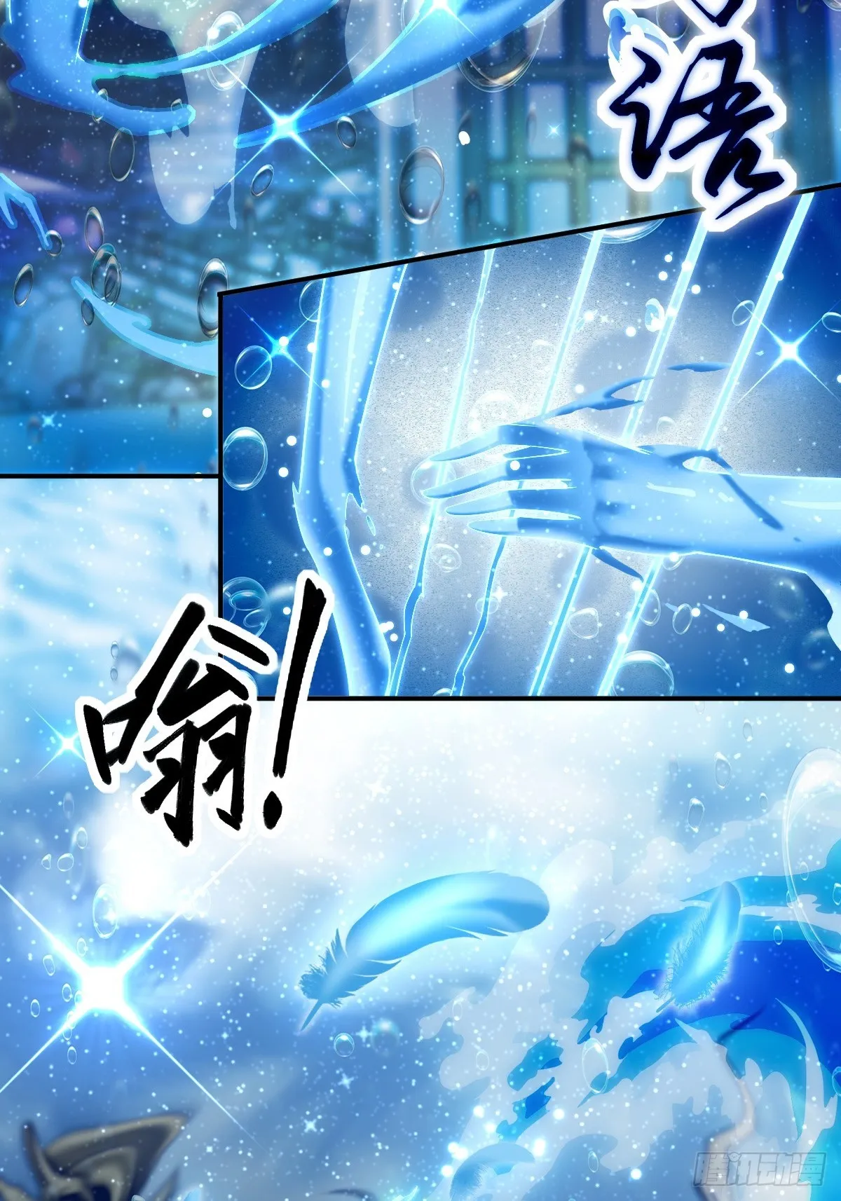 15 第28页