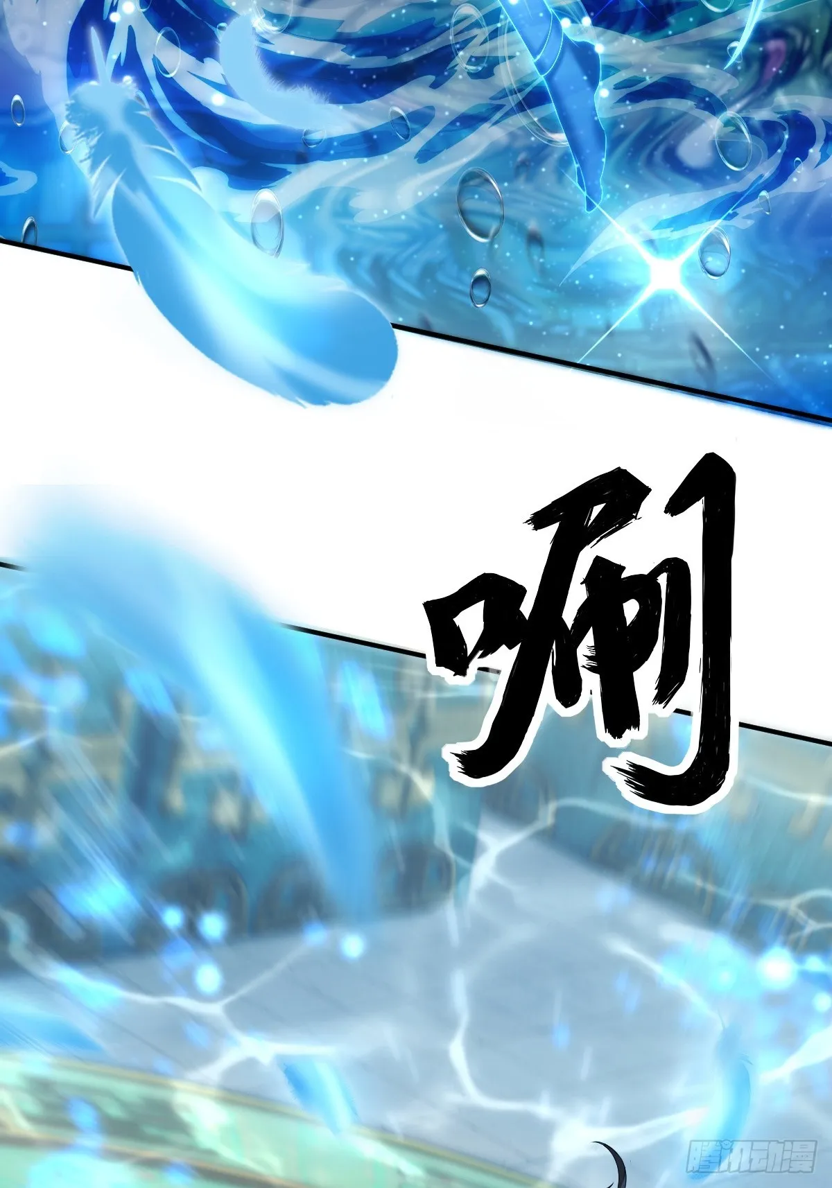 15 第30页