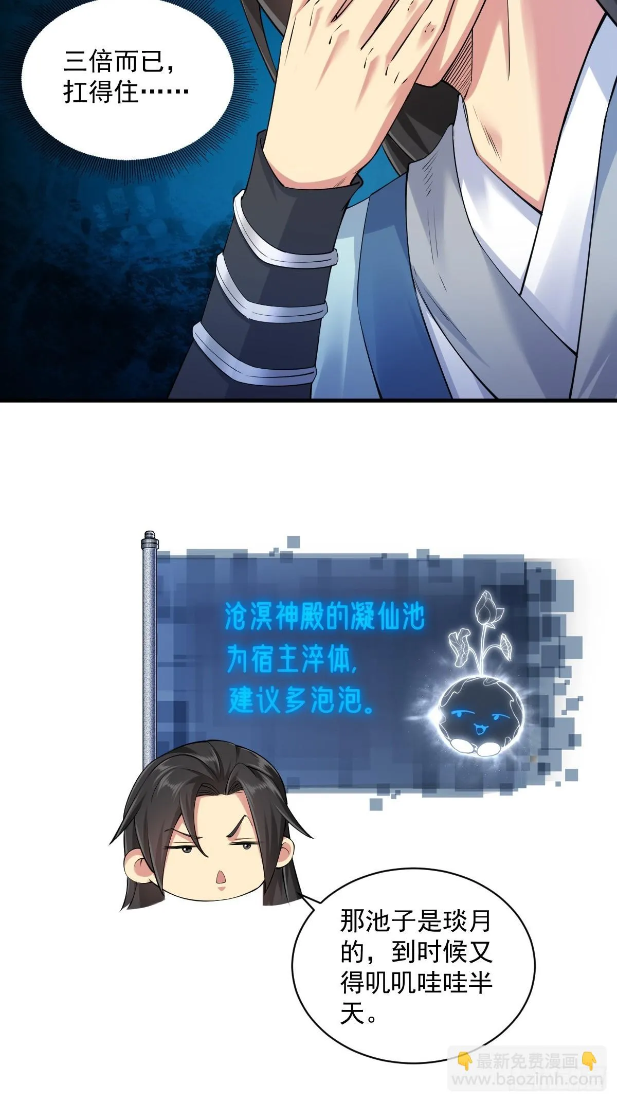 15 第35页