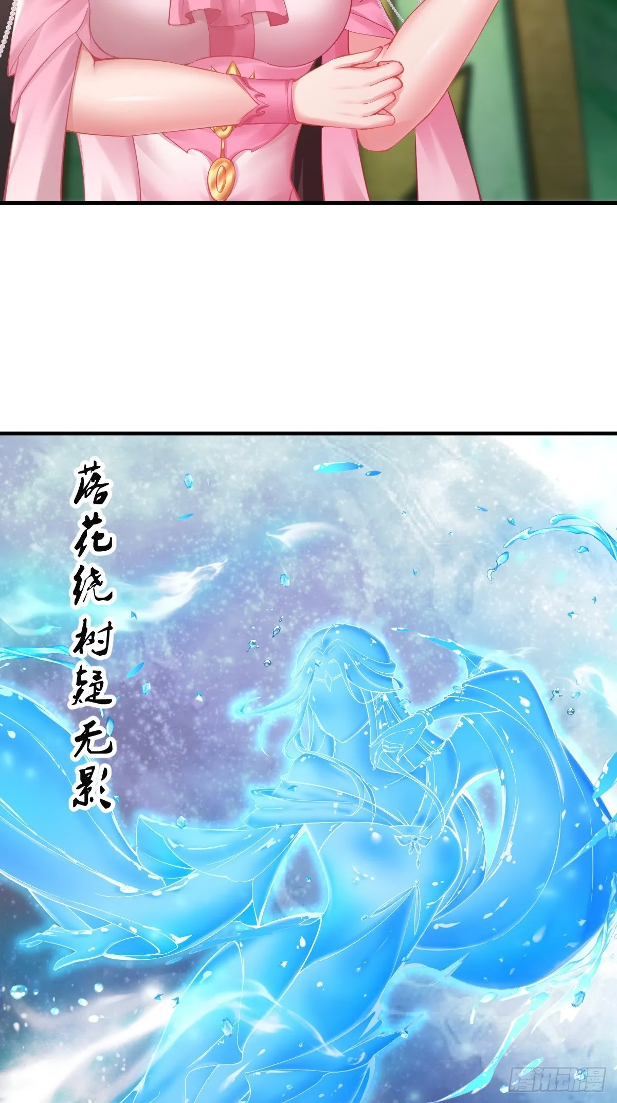 15 第37页