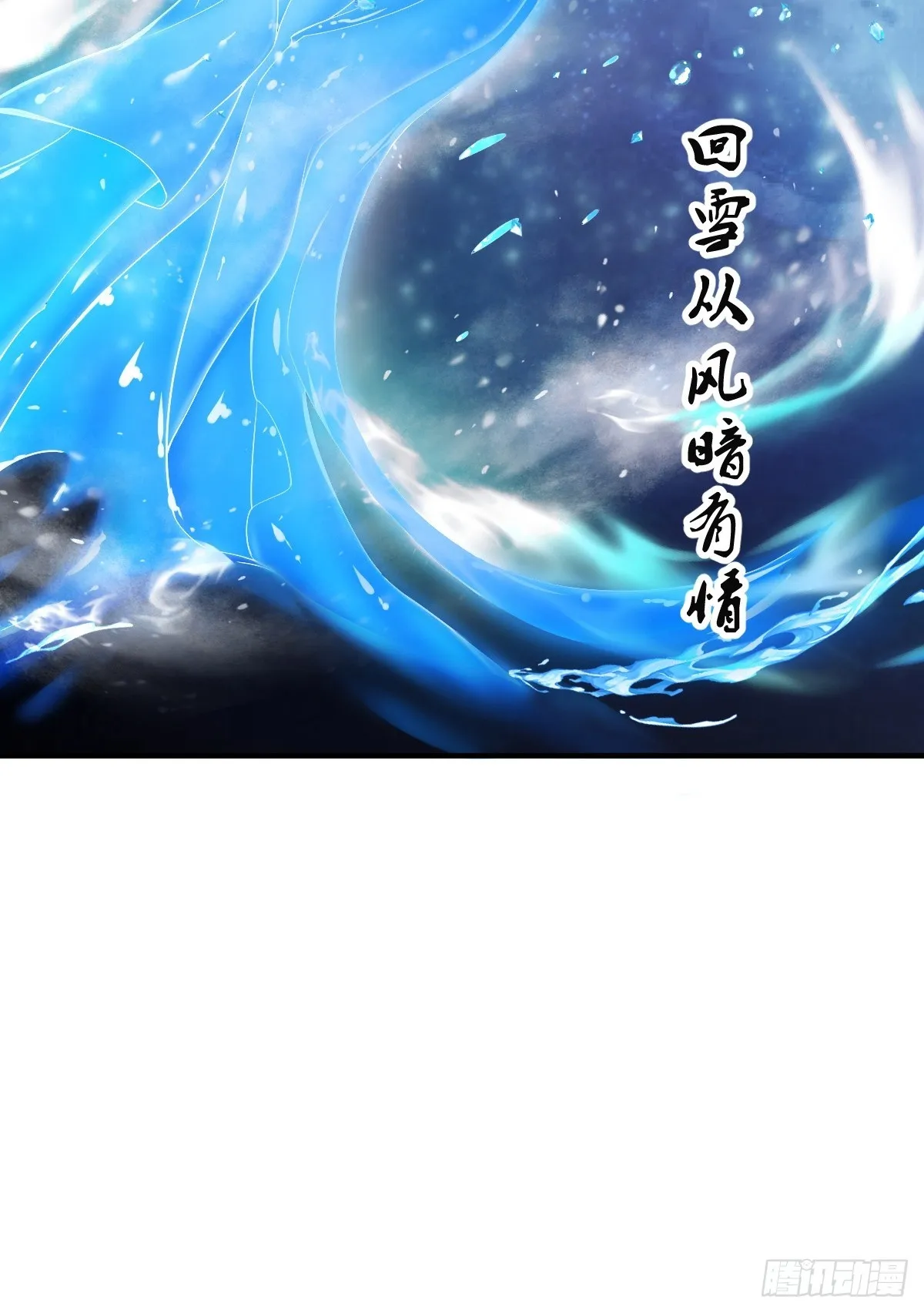 15 第38页