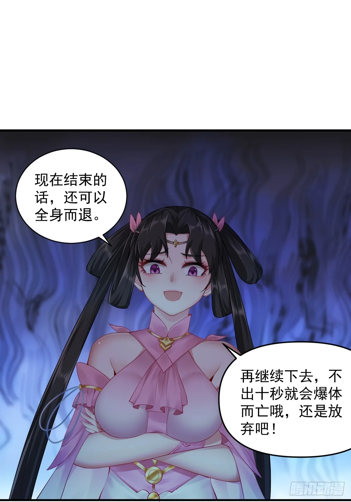 15 第45页