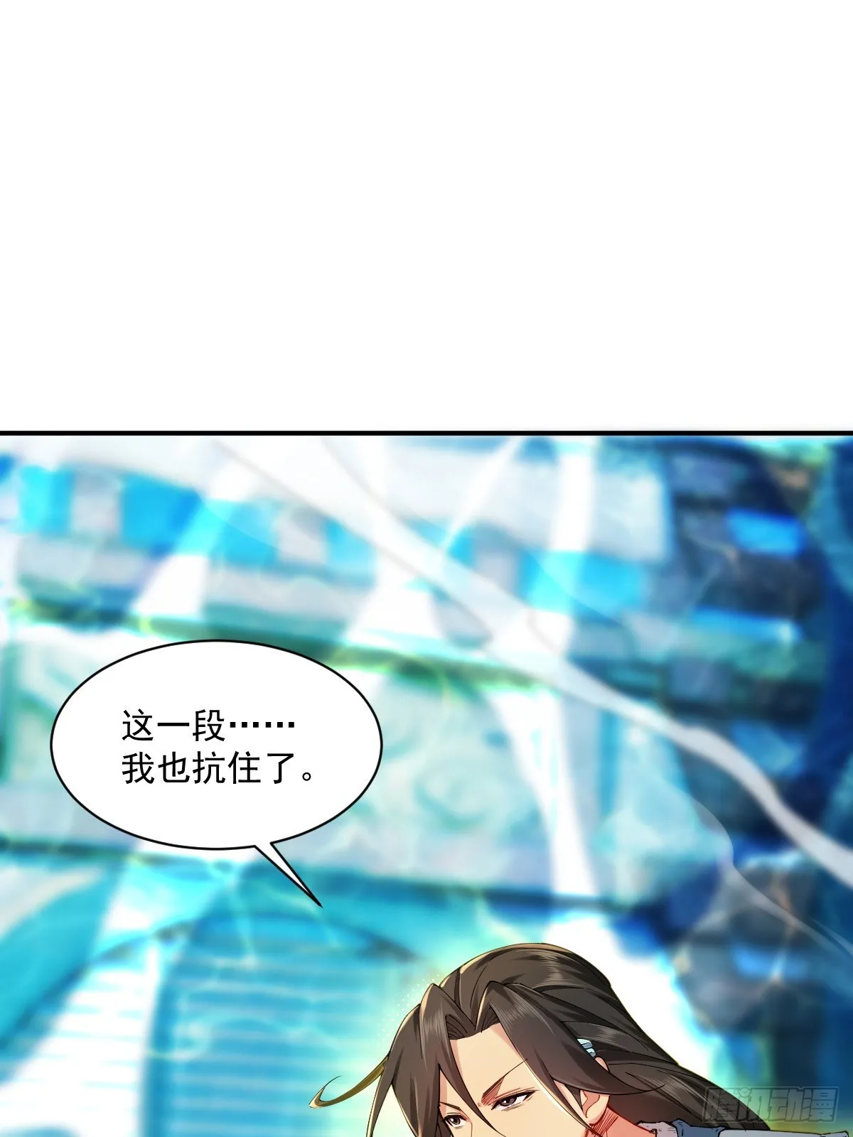 15 第52页