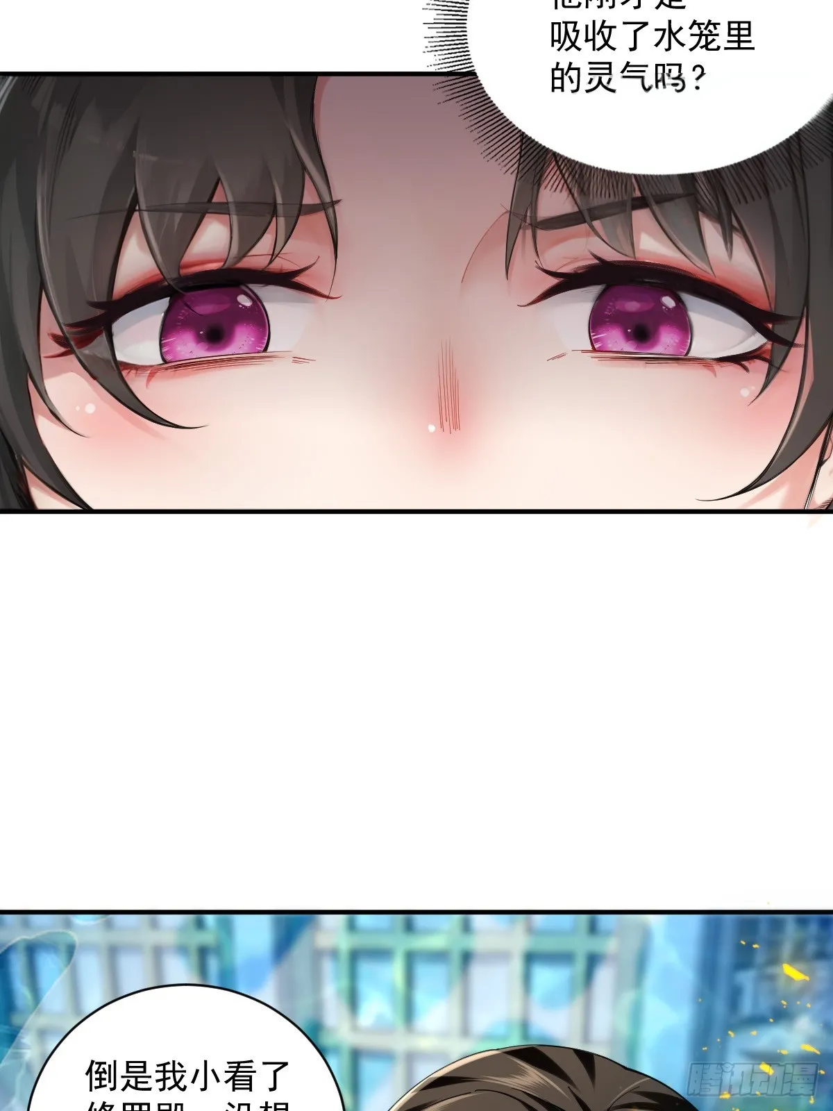 15 第57页