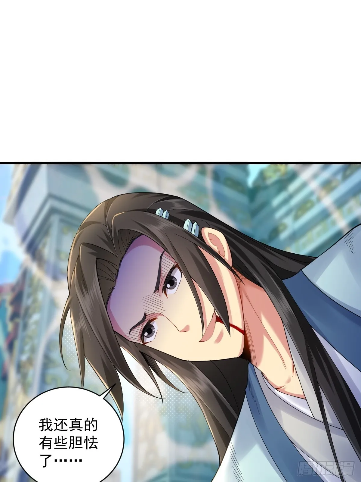 15 第59页