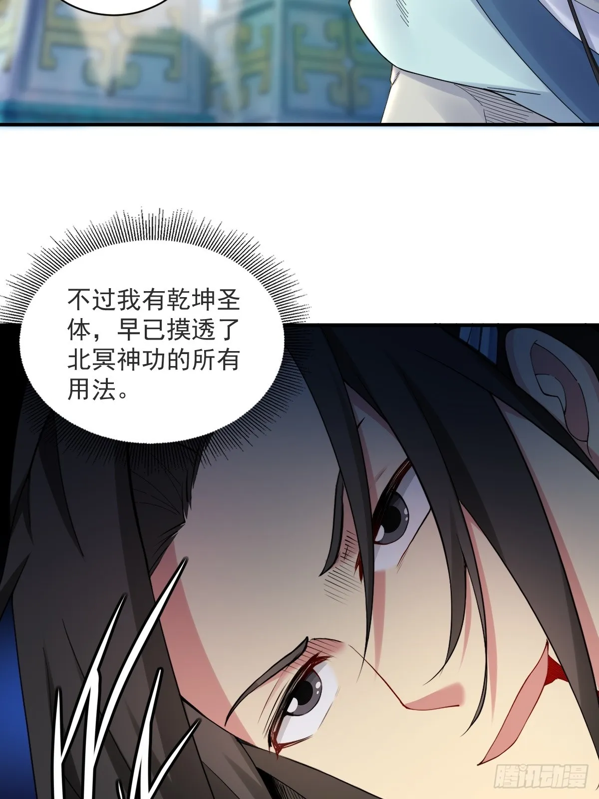 15 第60页