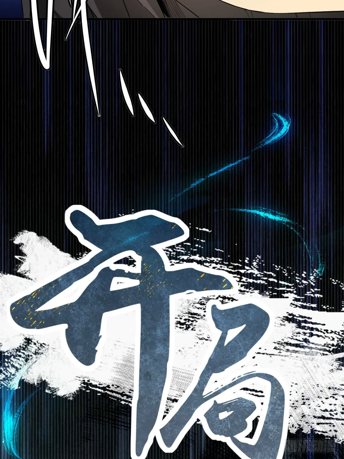 15 第61页