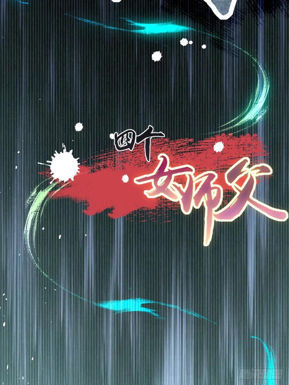15 第62页