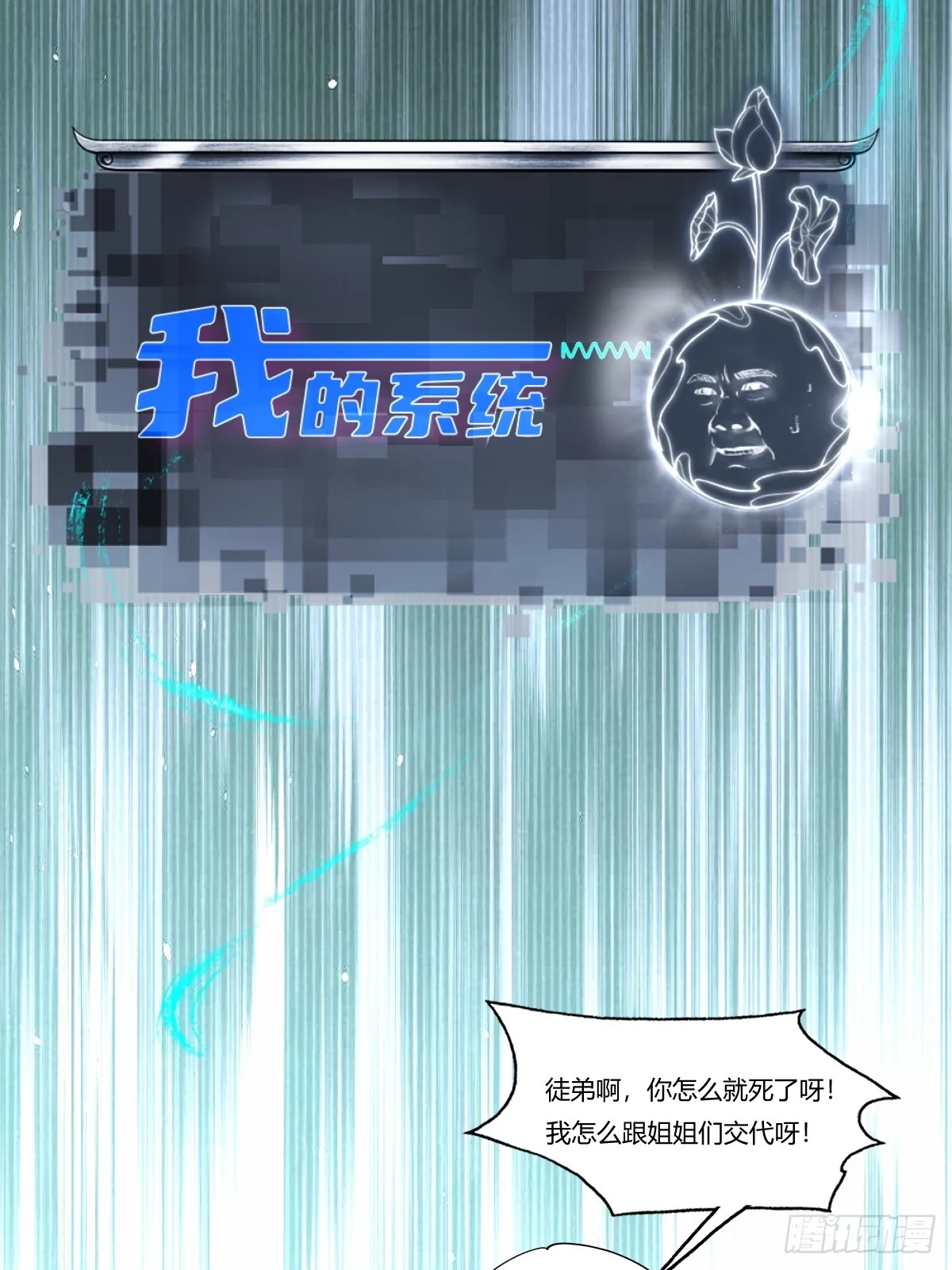 15 第63页