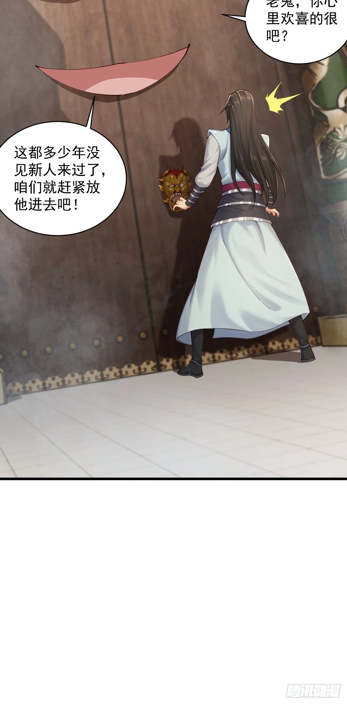 14 第12页