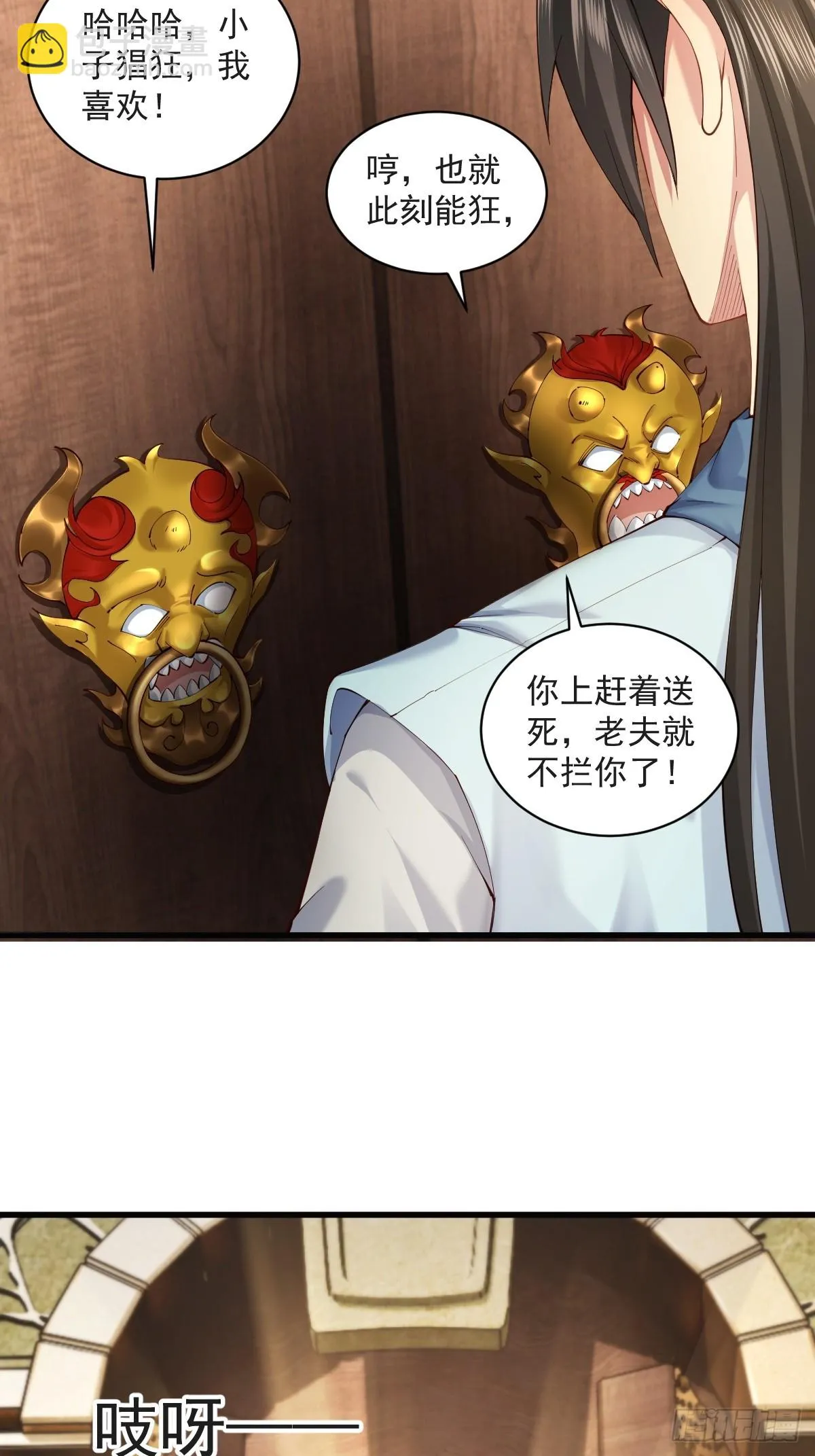14 第15页