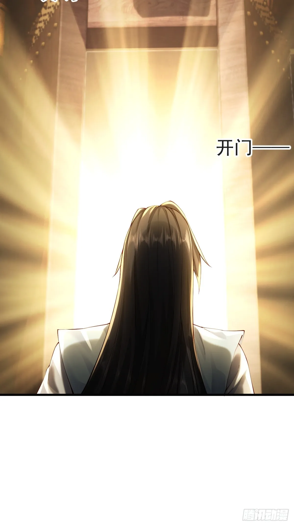 14 第16页