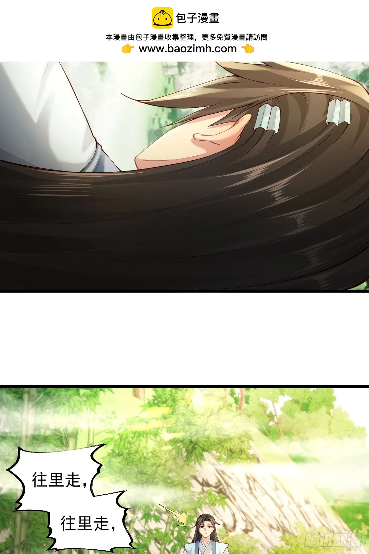 14 第22页