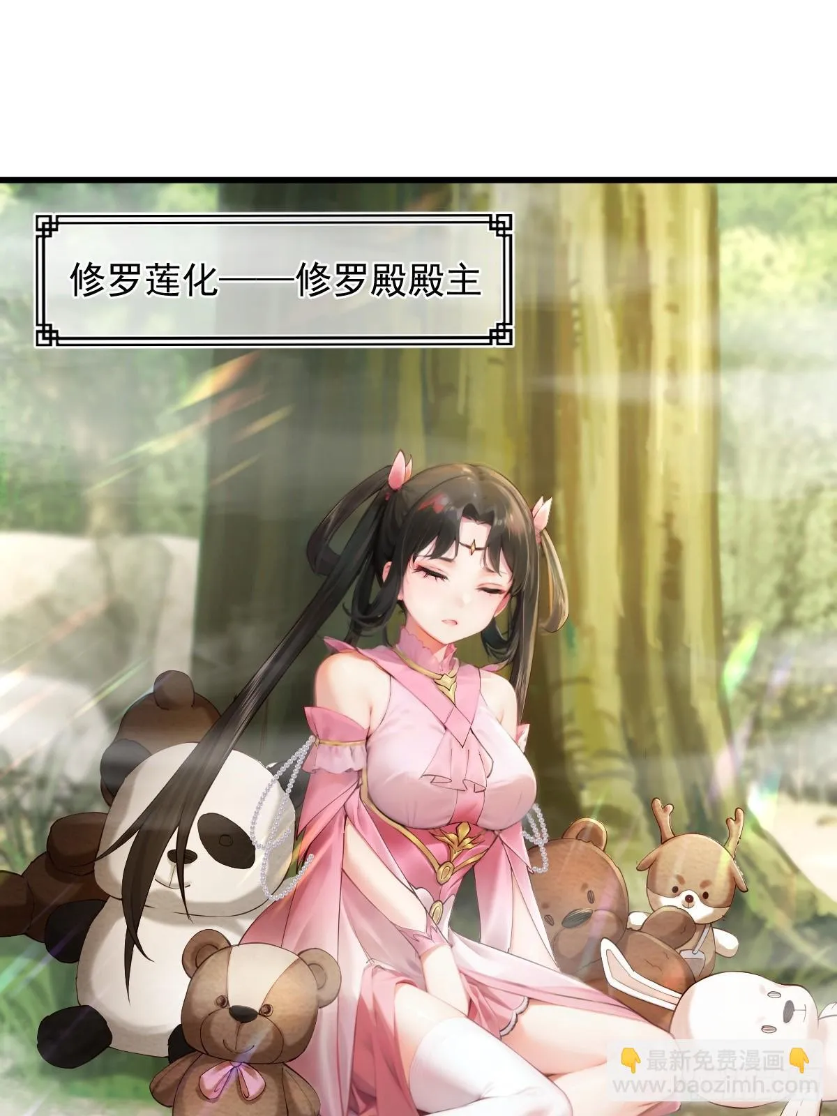 14 第27页