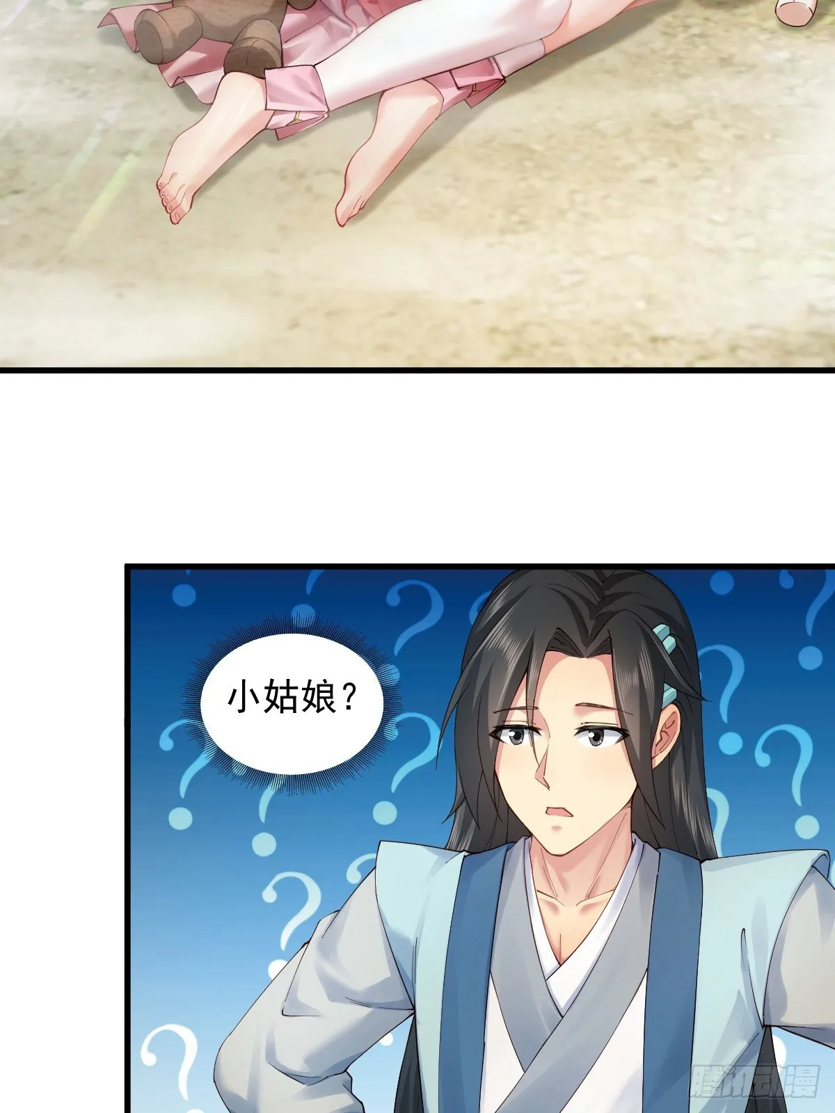 14 第28页