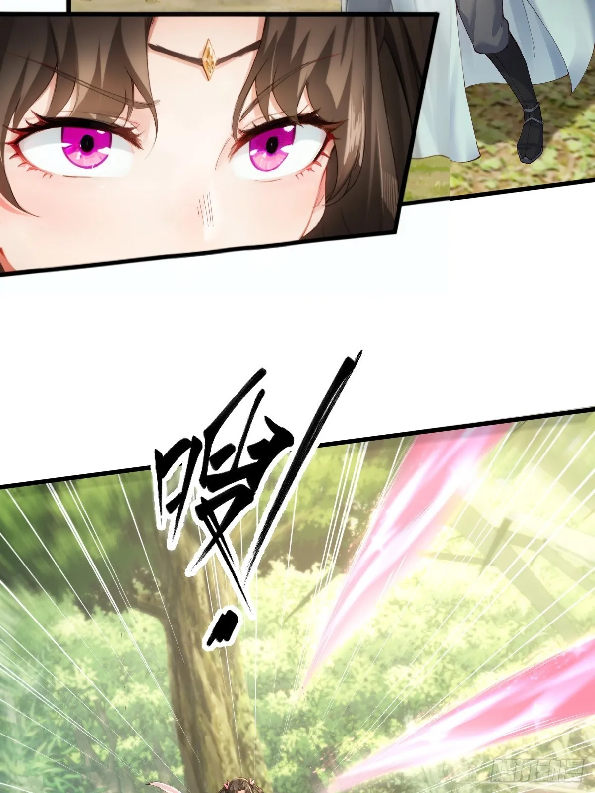 14 第33页
